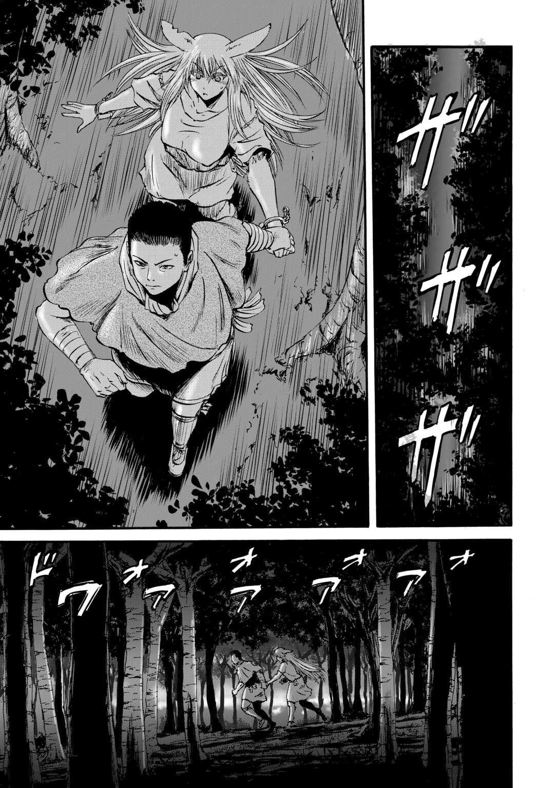 Page 32 of Chapter 132