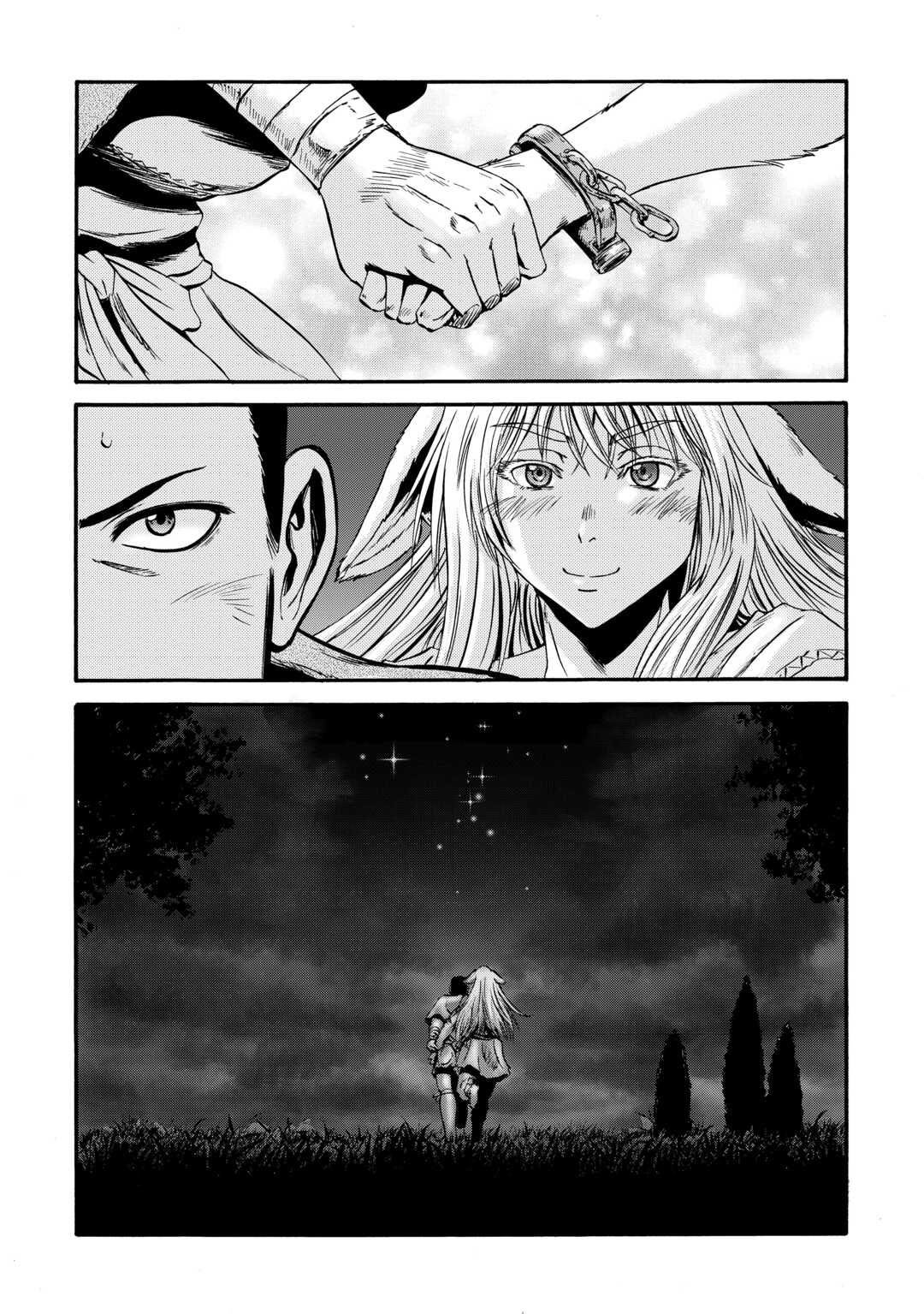 Page 33 of Chapter 132