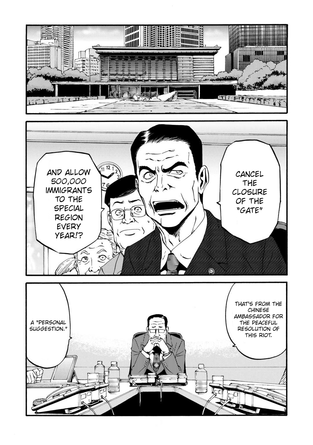 Page 7 of Chapter 133