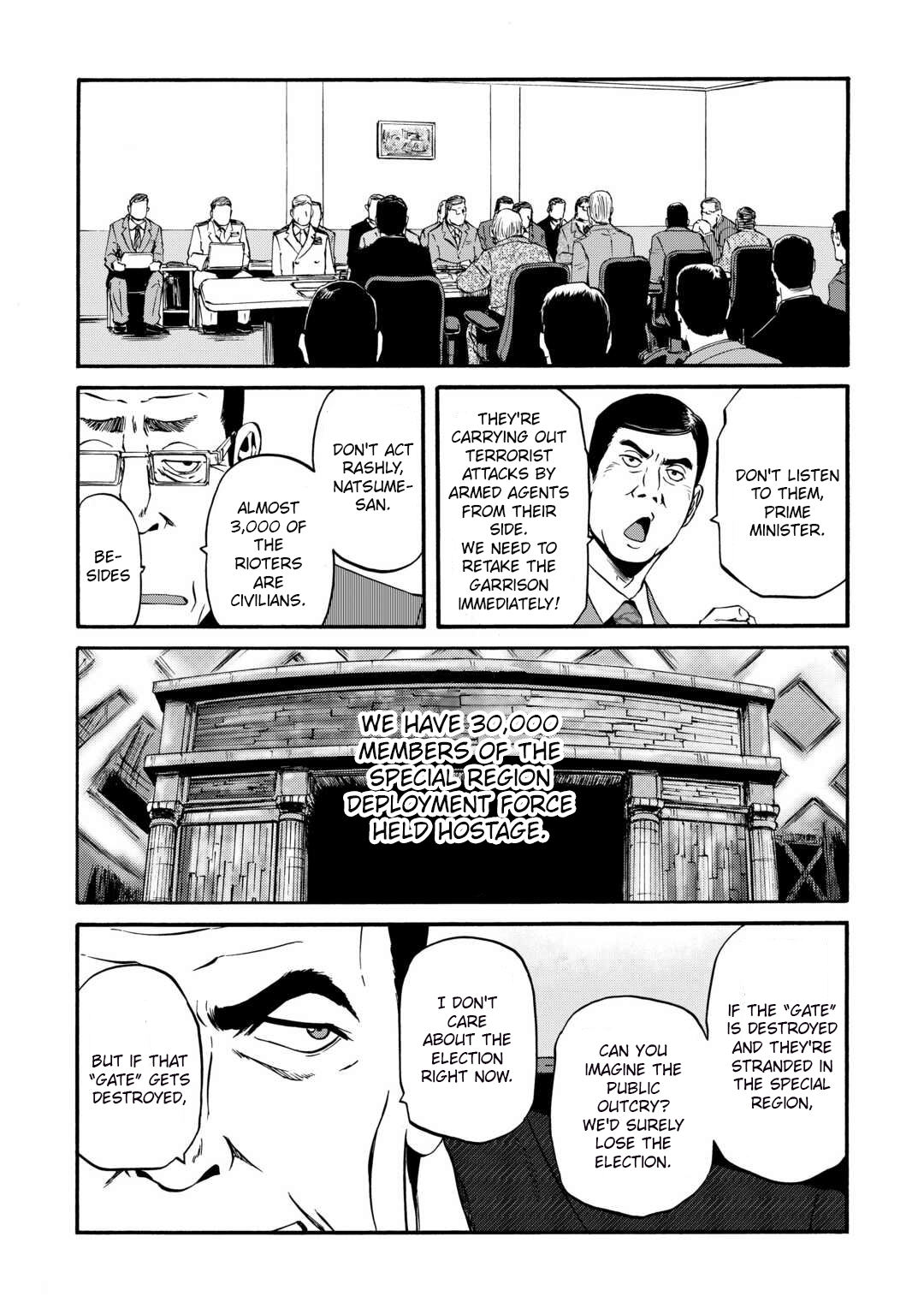 Page 8 of Chapter 133
