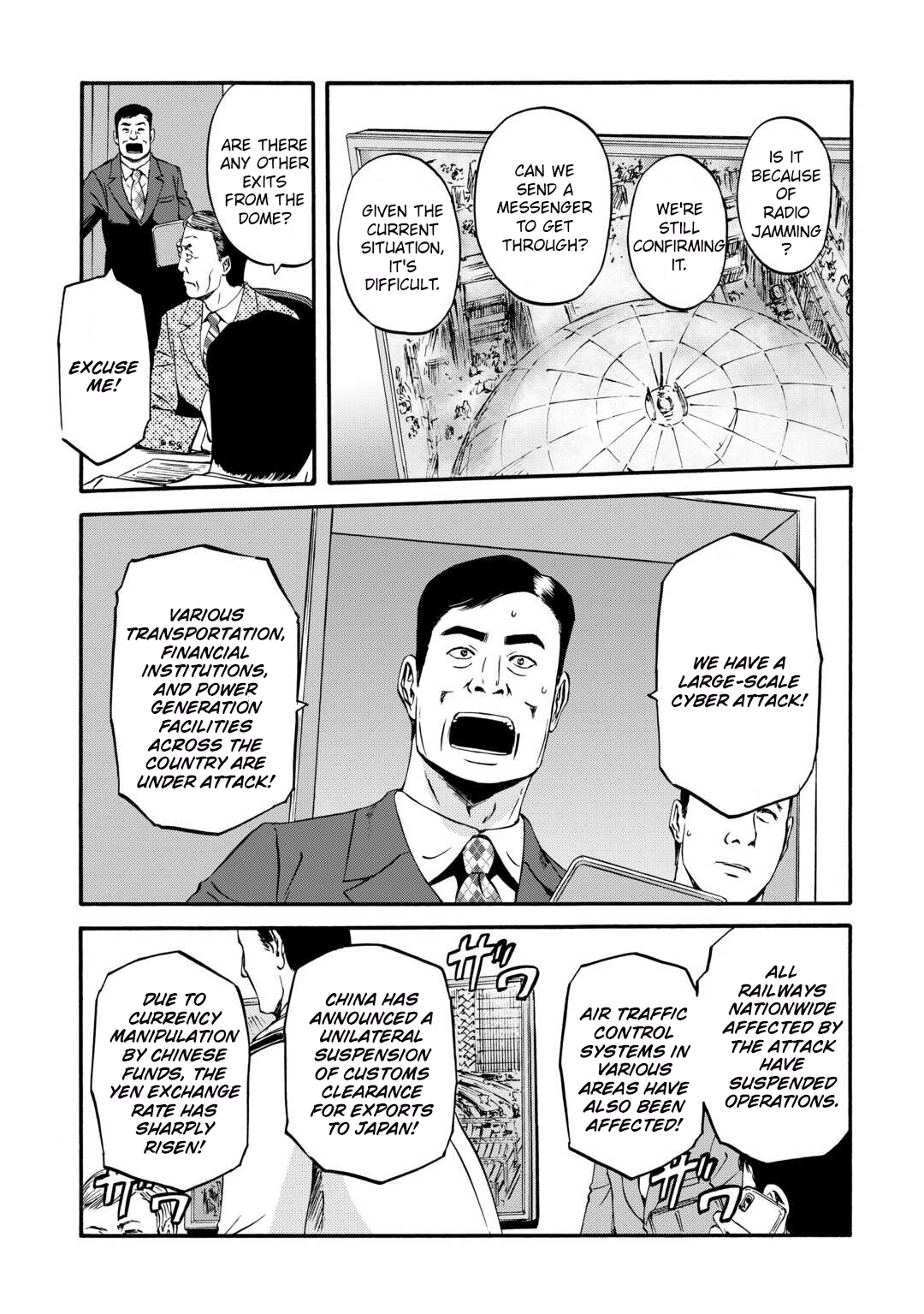 Page 14 of Chapter 133
