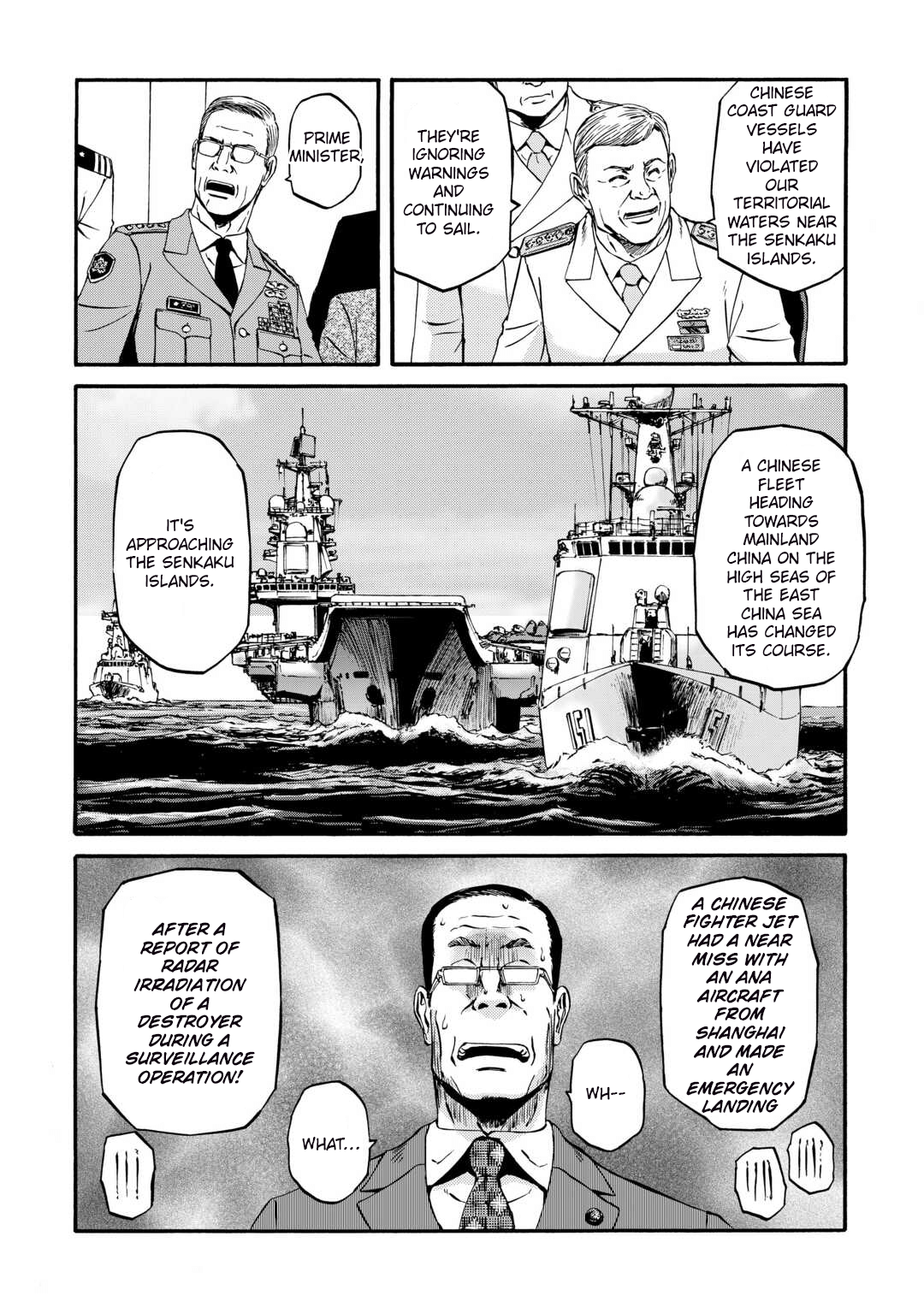 Page 15 of Chapter 133