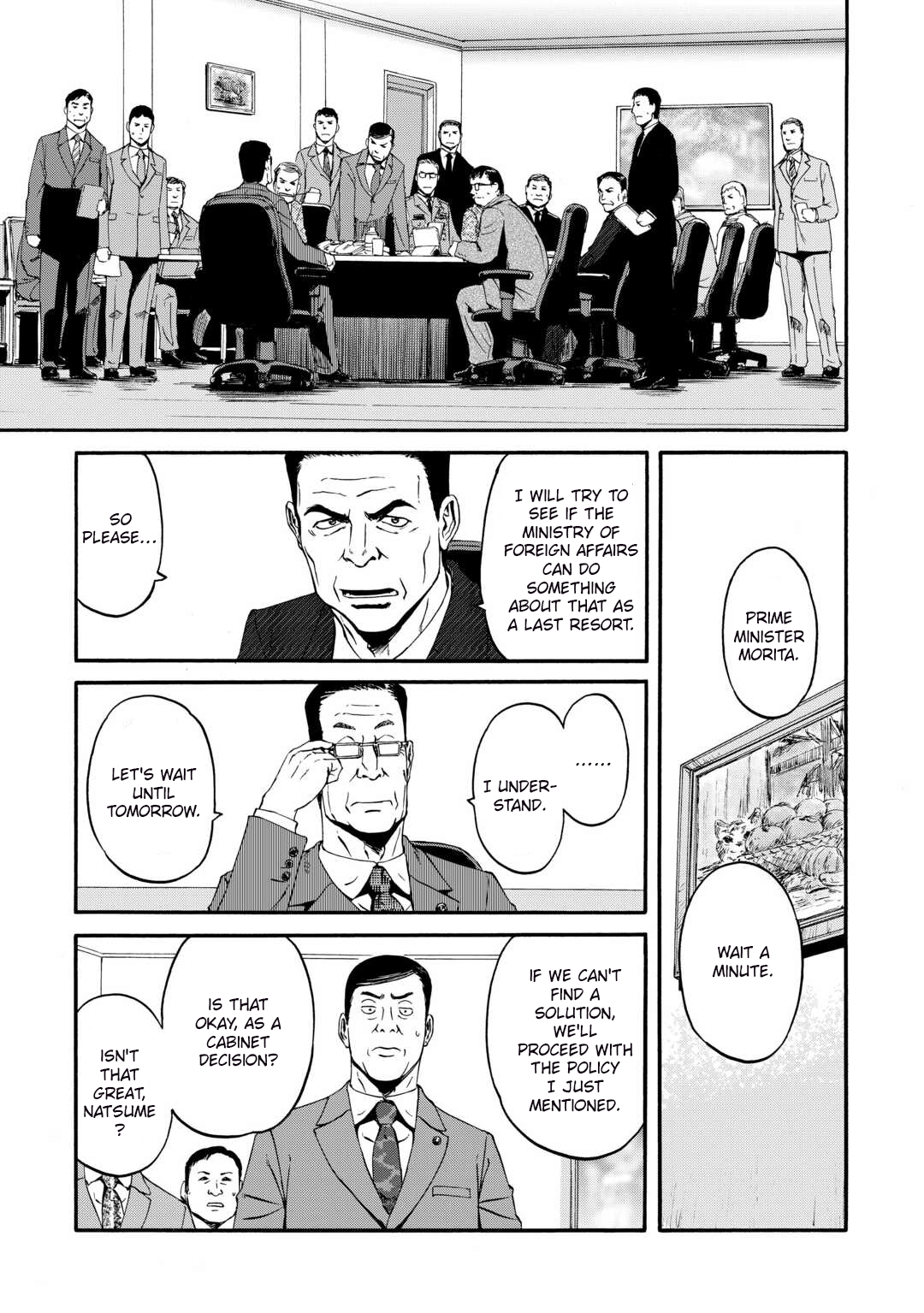 Page 18 of Chapter 133