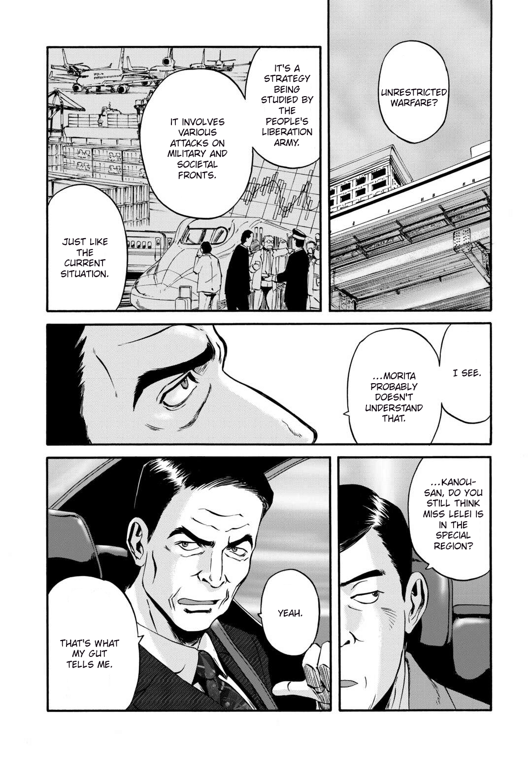 Page 20 of Chapter 133