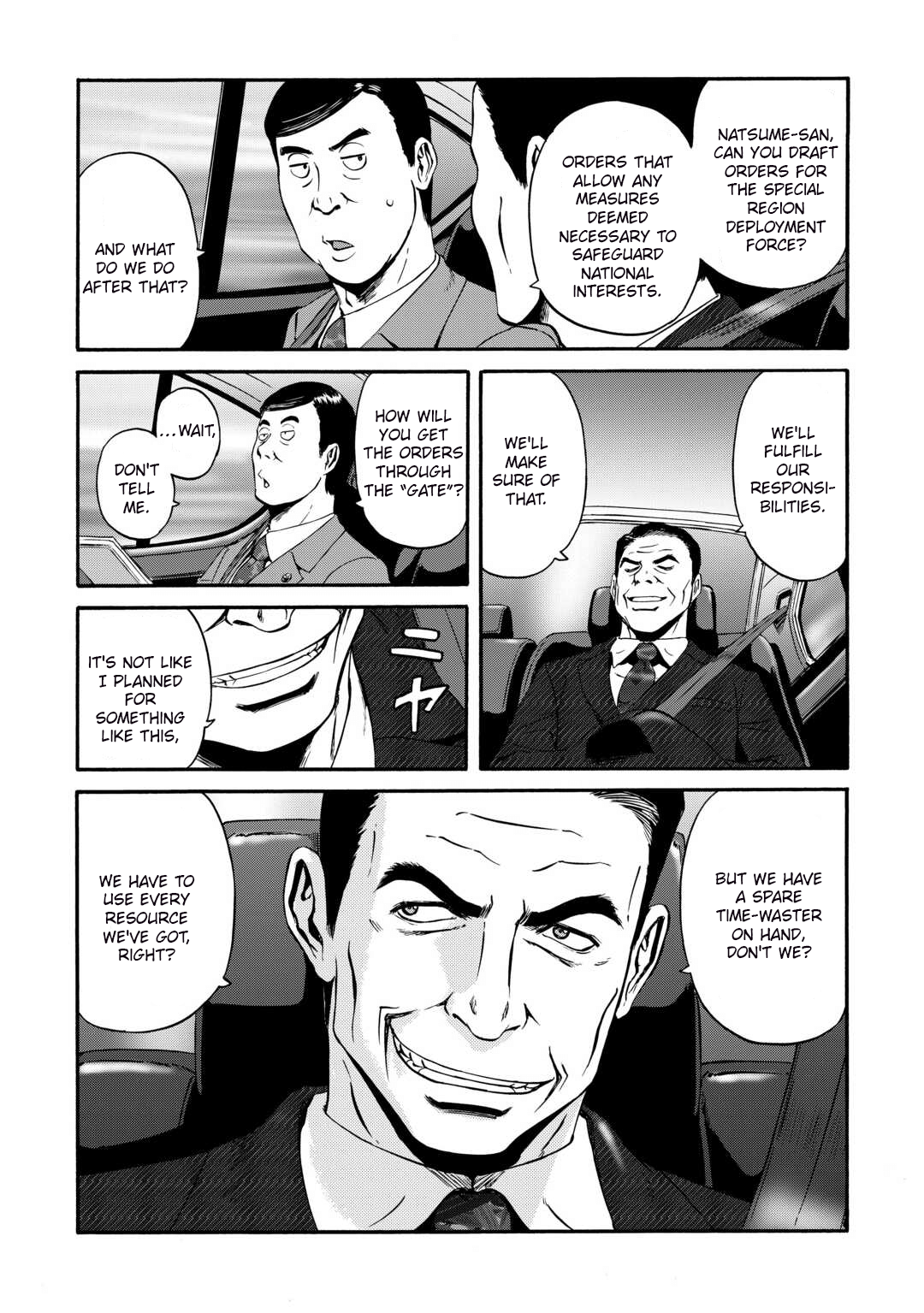 Page 21 of Chapter 133