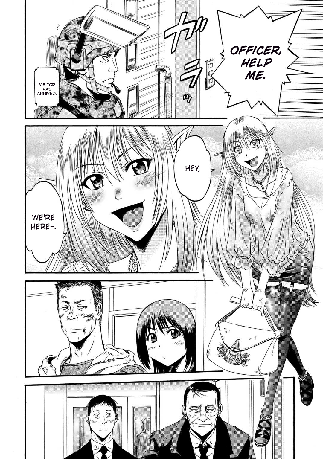 Page 27 of Chapter 133