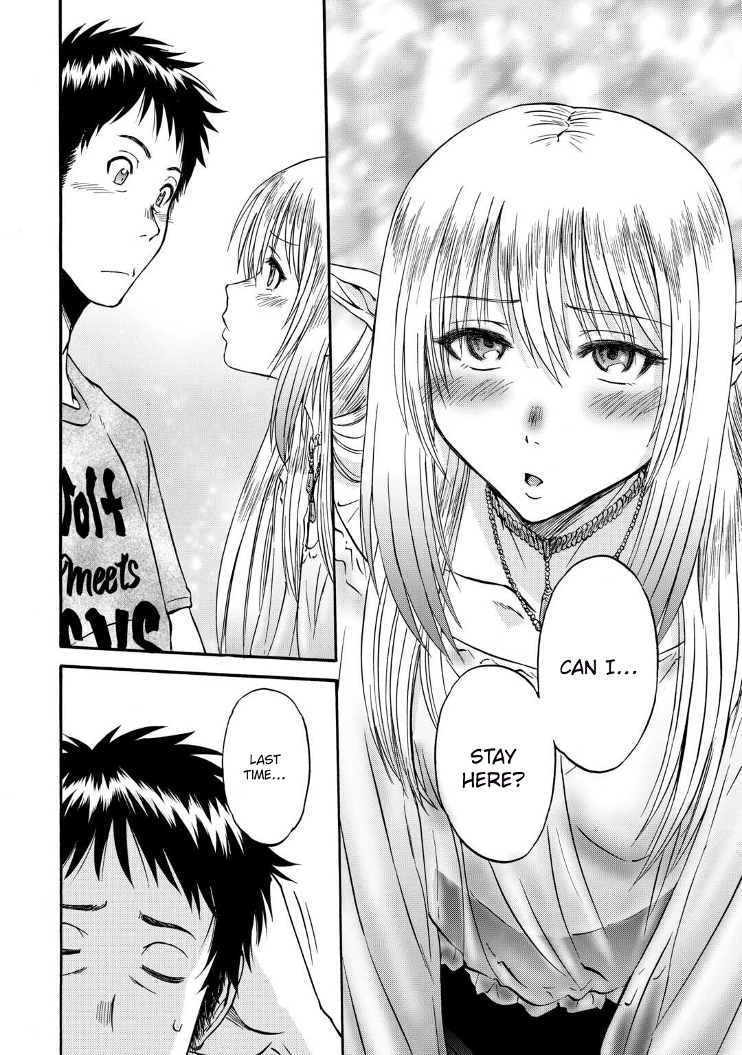 Page 33 of Chapter 133