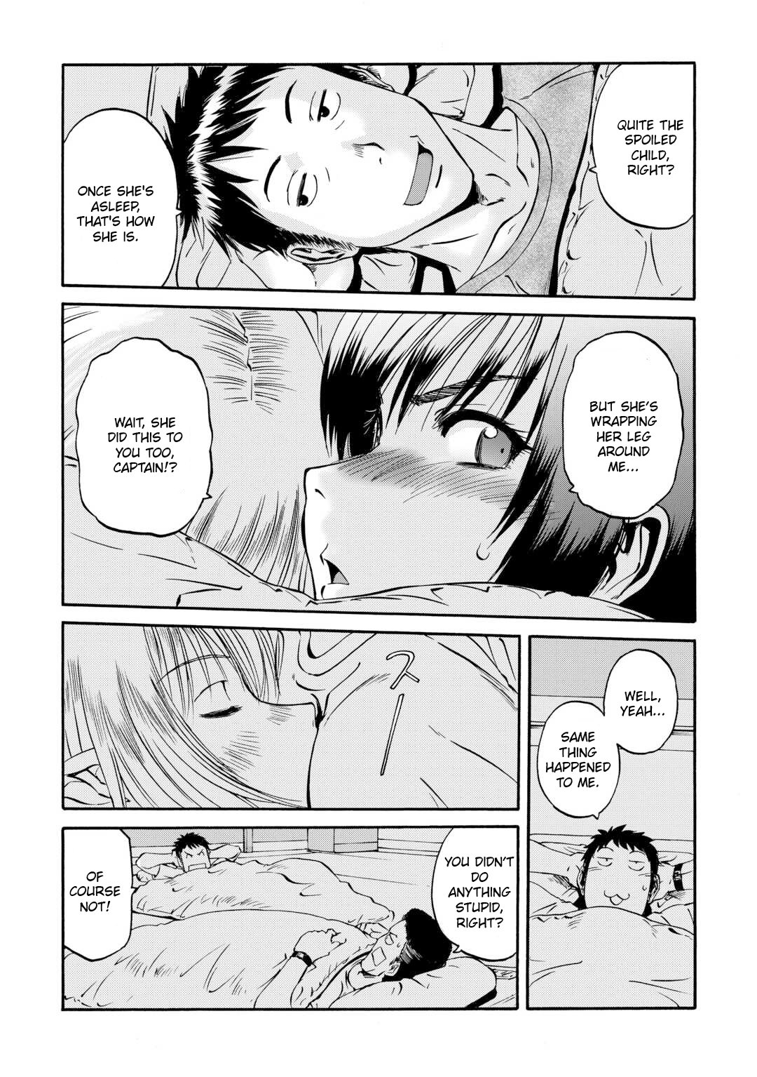 Page 13 of Chapter 134
