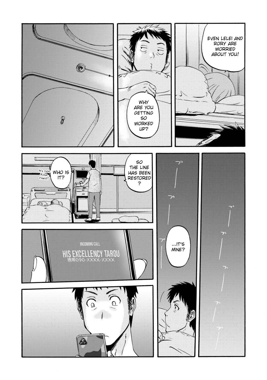Page 18 of Chapter 134