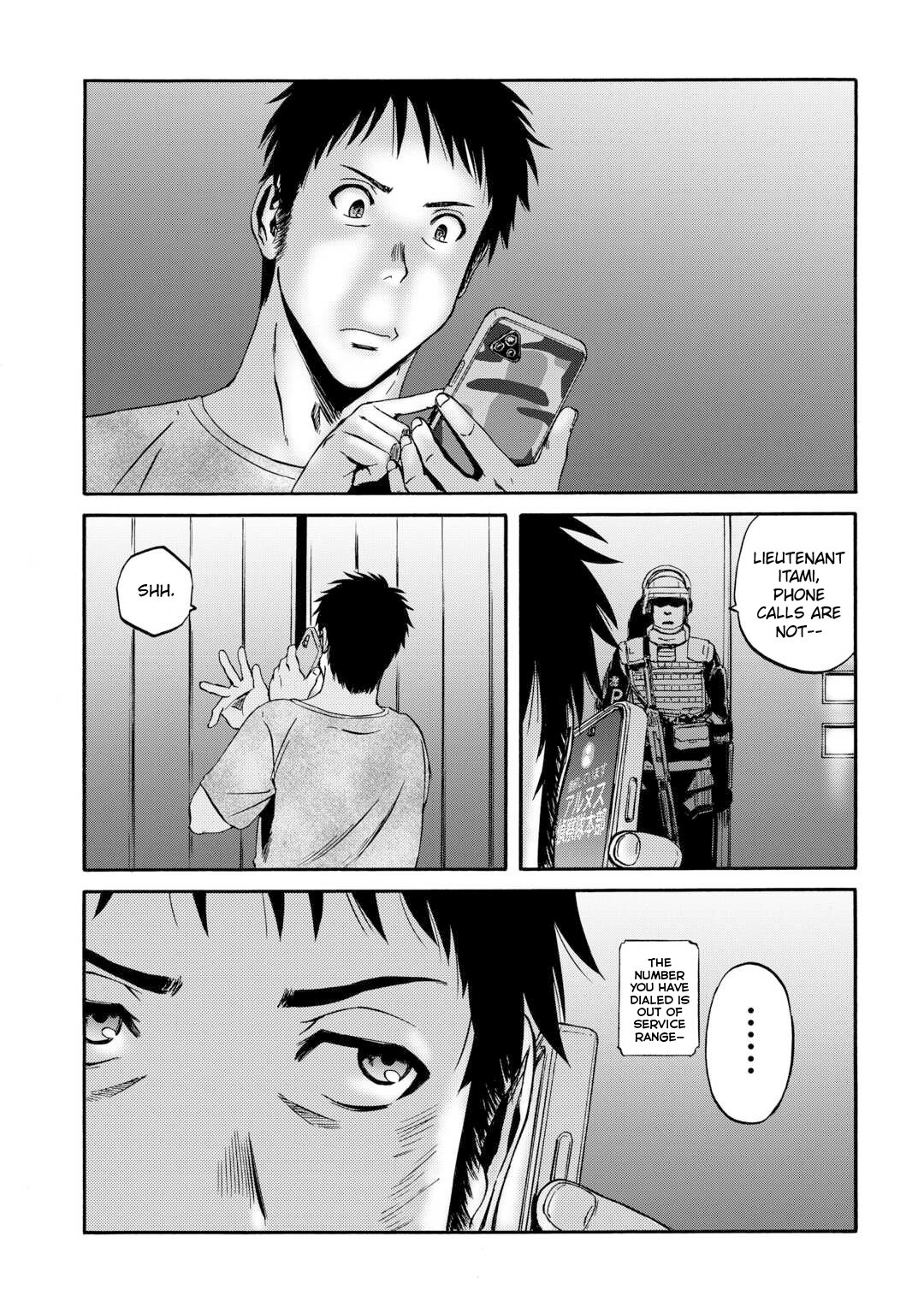 Page 20 of Chapter 134