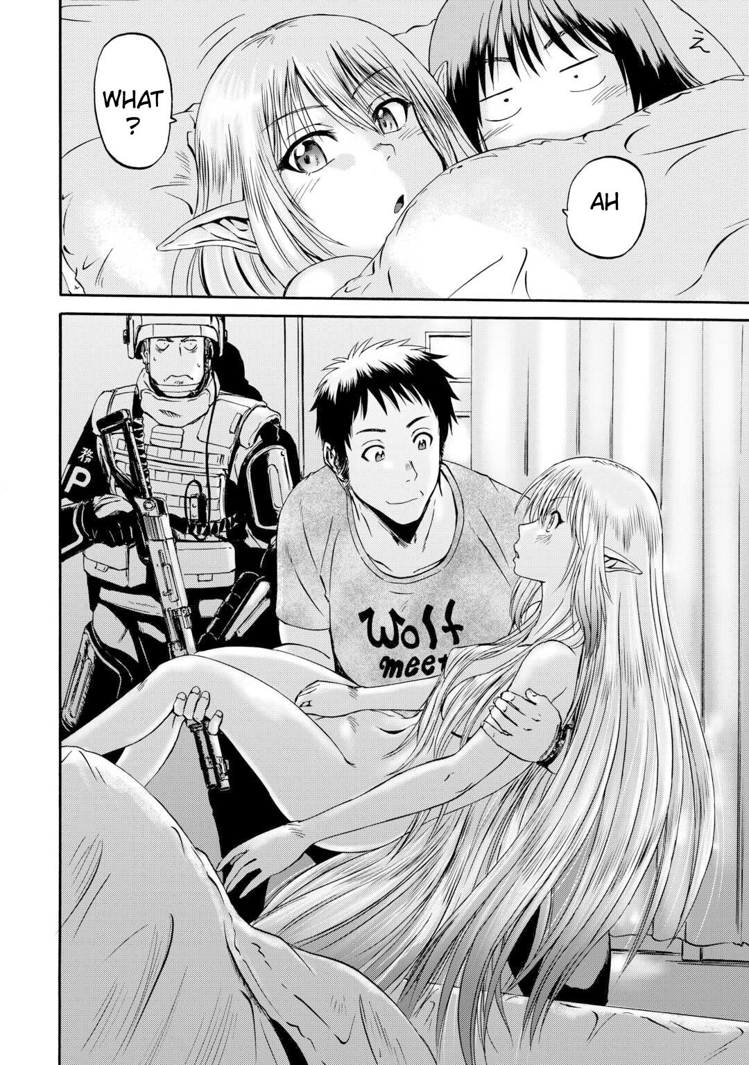 Page 23 of Chapter 134