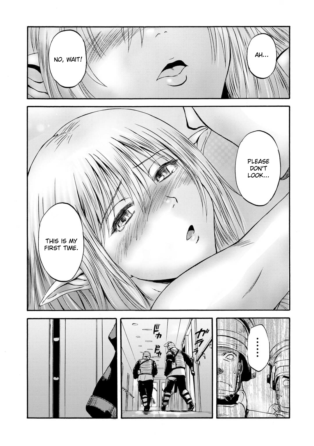 Page 29 of Chapter 134