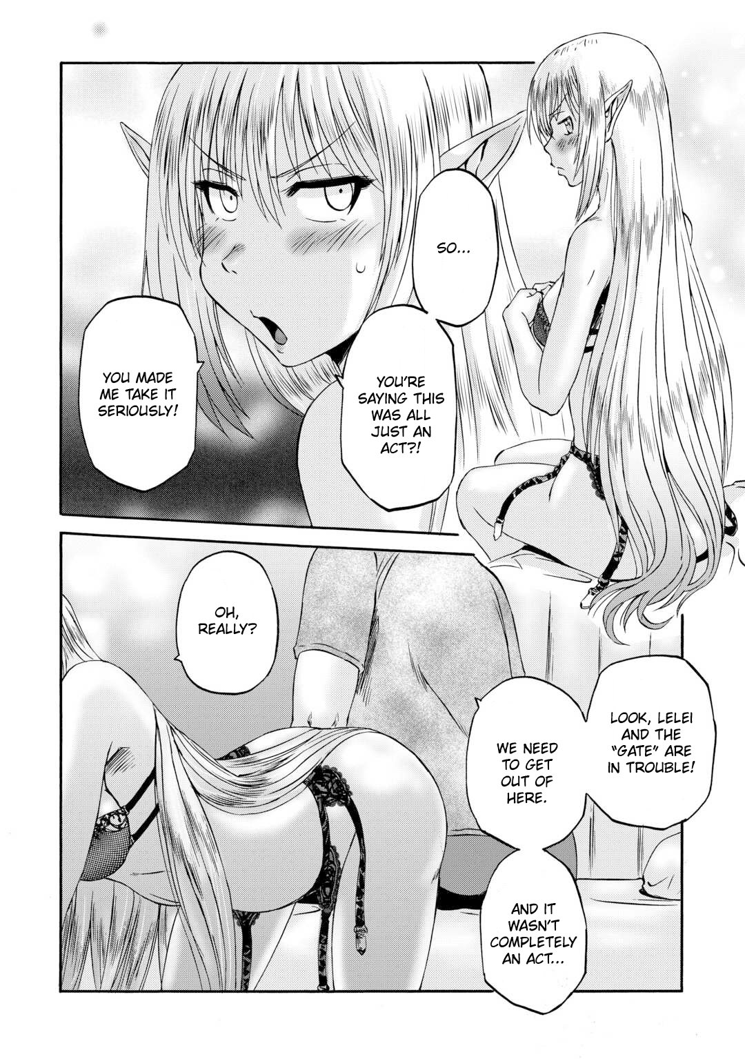 Page 31 of Chapter 134