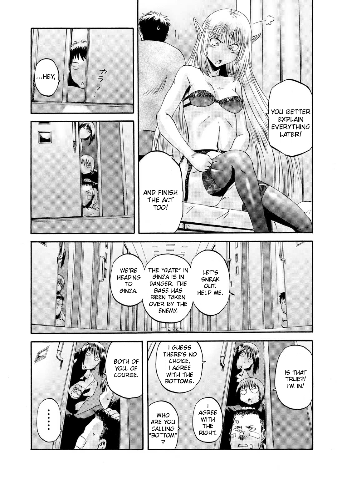 Page 32 of Chapter 134
