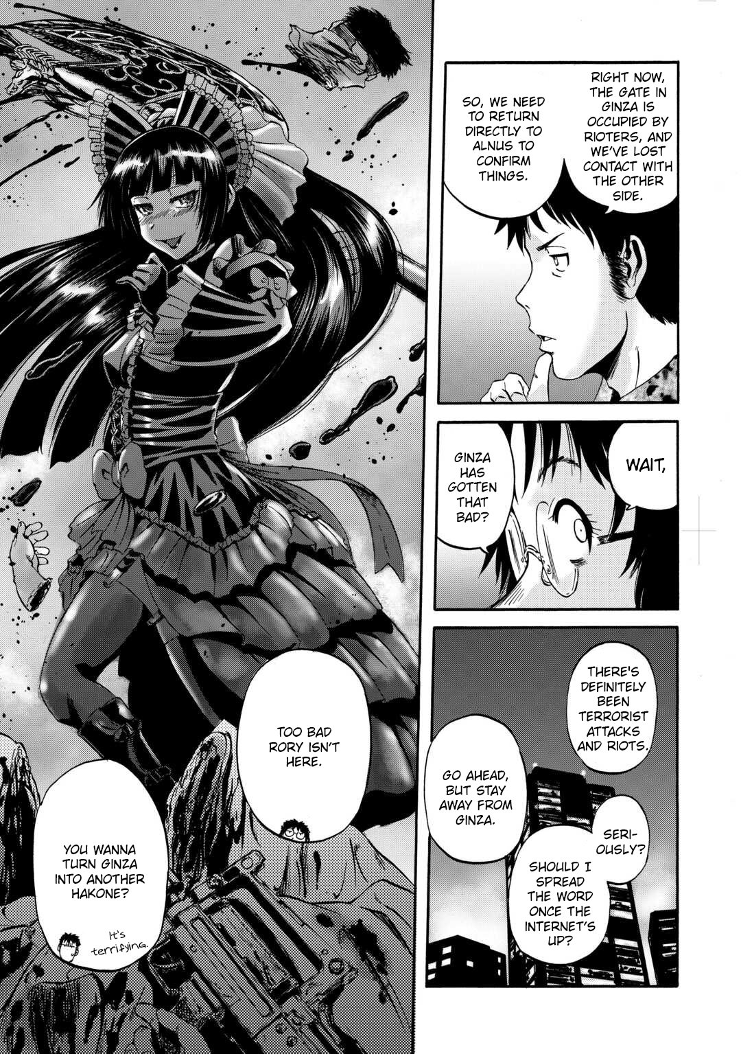 Page 12 of Chapter 135
