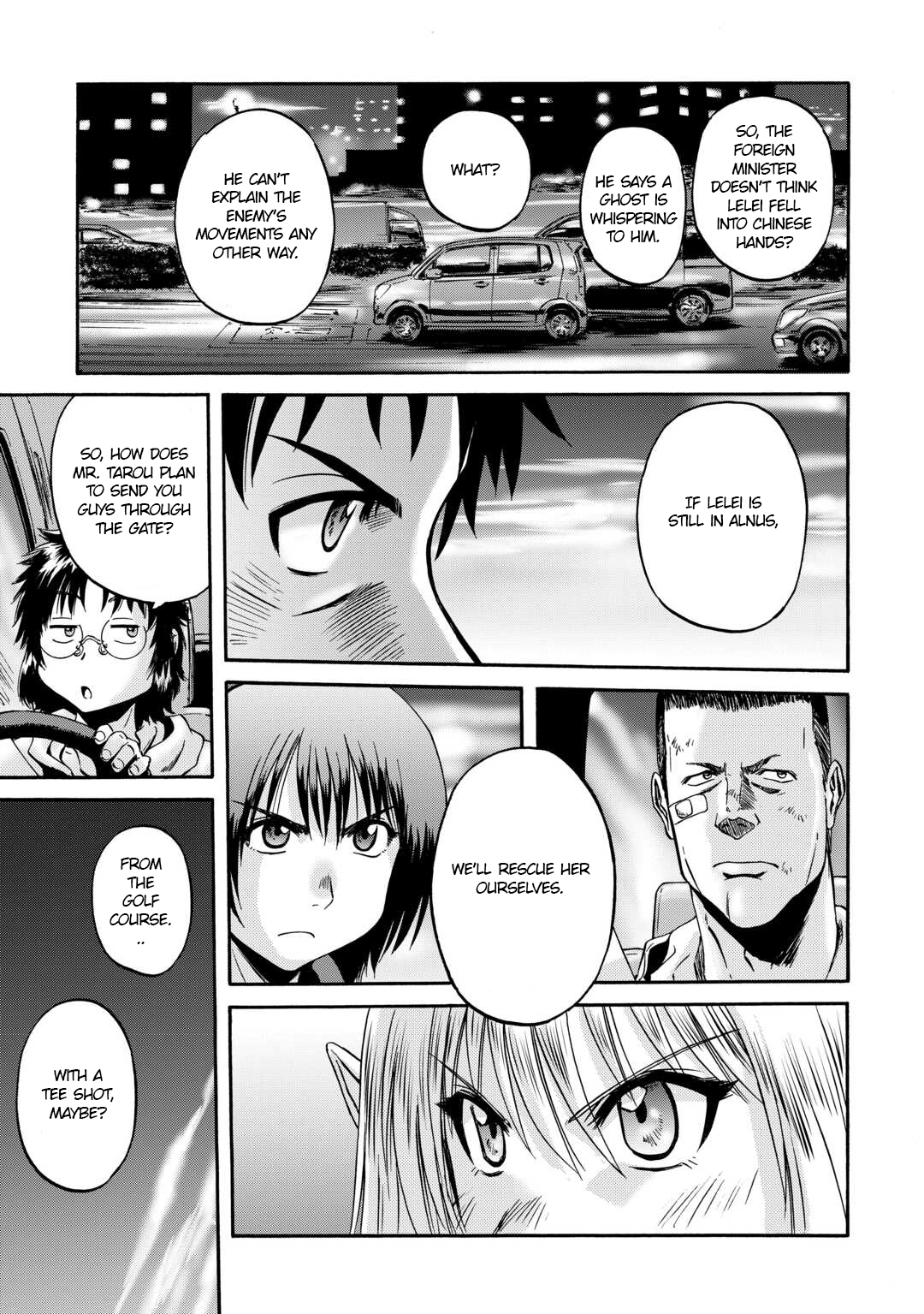 Page 14 of Chapter 135