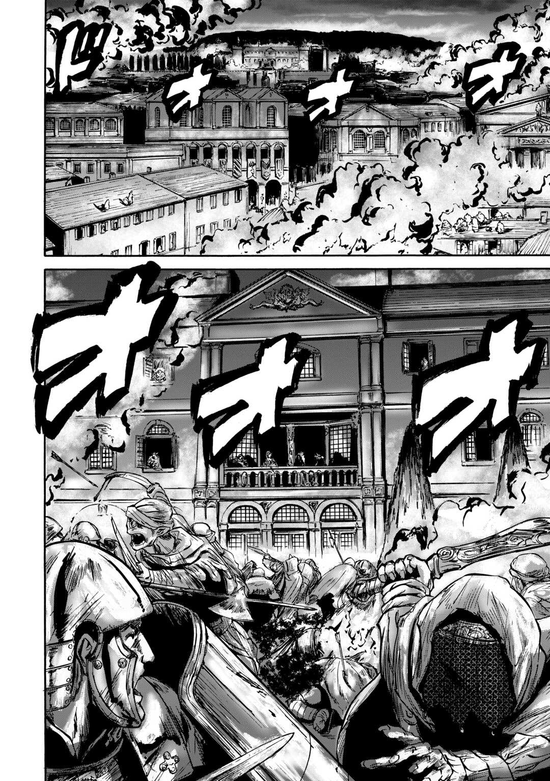 Page 15 of Chapter 135