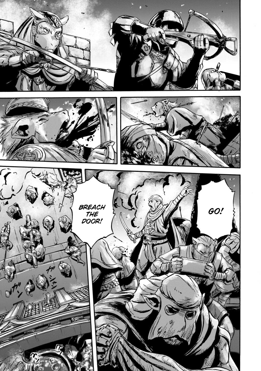 Page 16 of Chapter 135