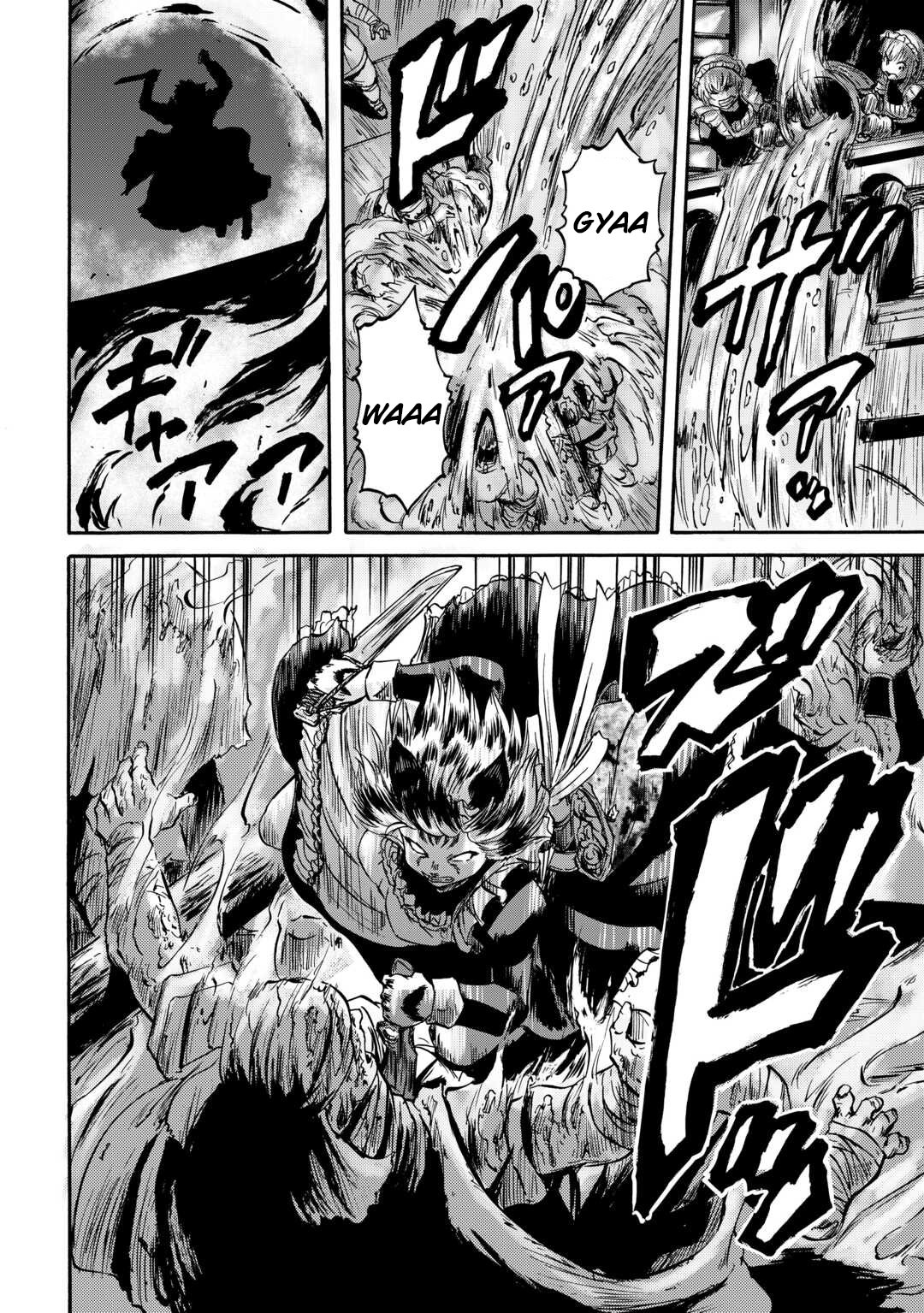 Page 17 of Chapter 135