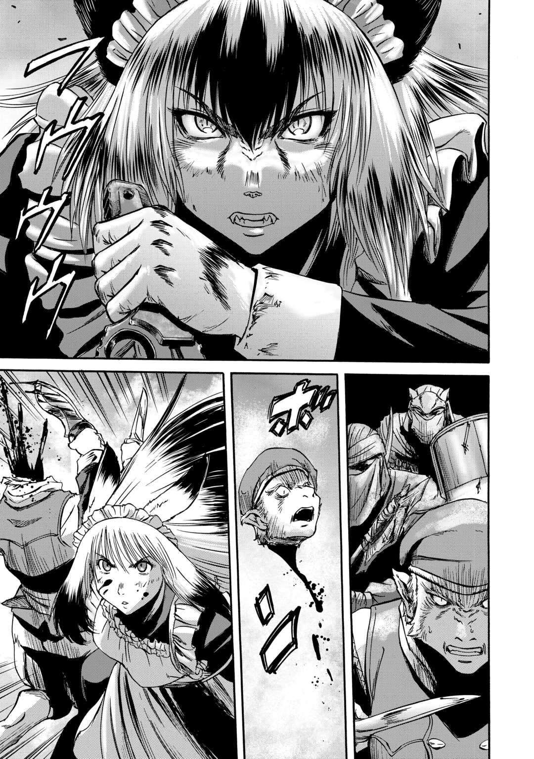 Page 18 of Chapter 135