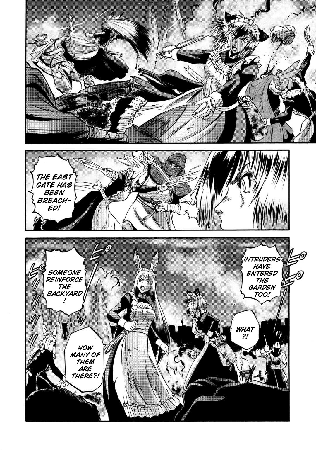 Page 19 of Chapter 135