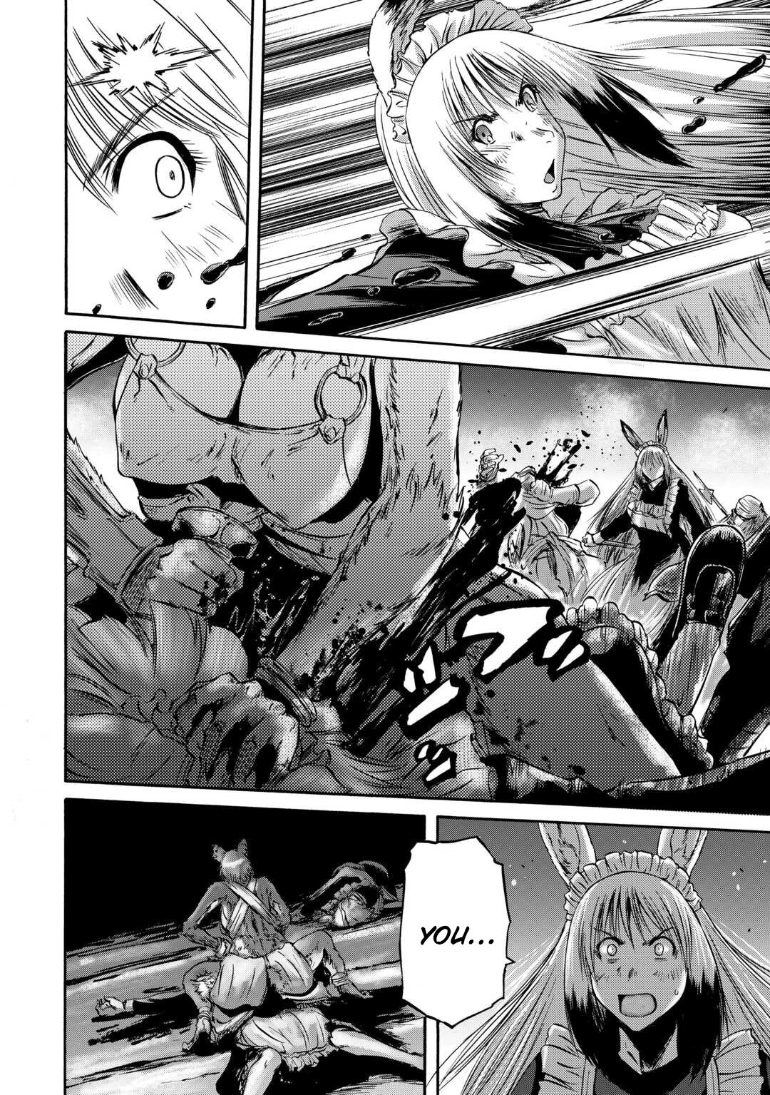 Page 23 of Chapter 135