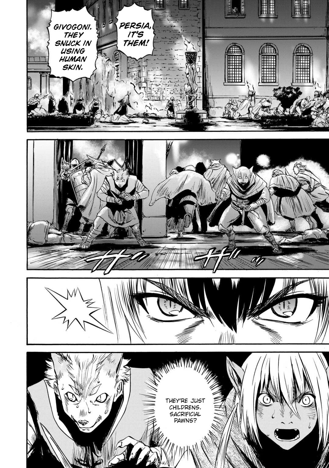 Page 25 of Chapter 135