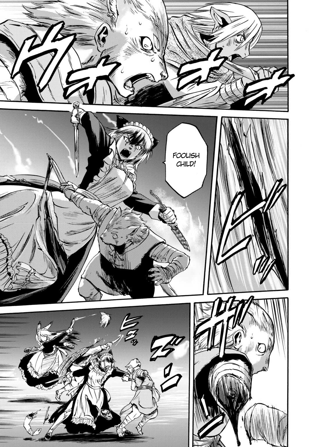 Page 26 of Chapter 135