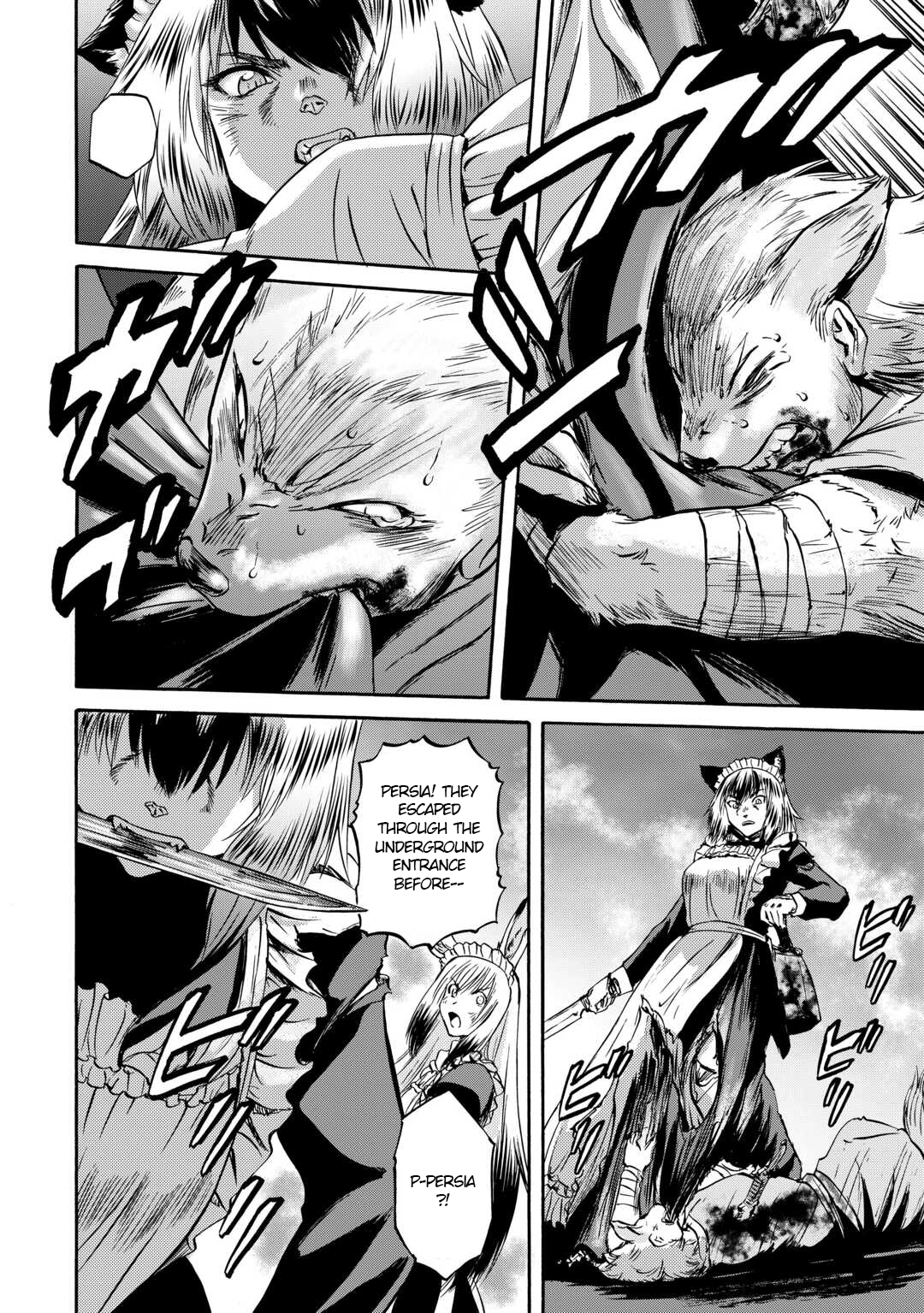 Page 27 of Chapter 135