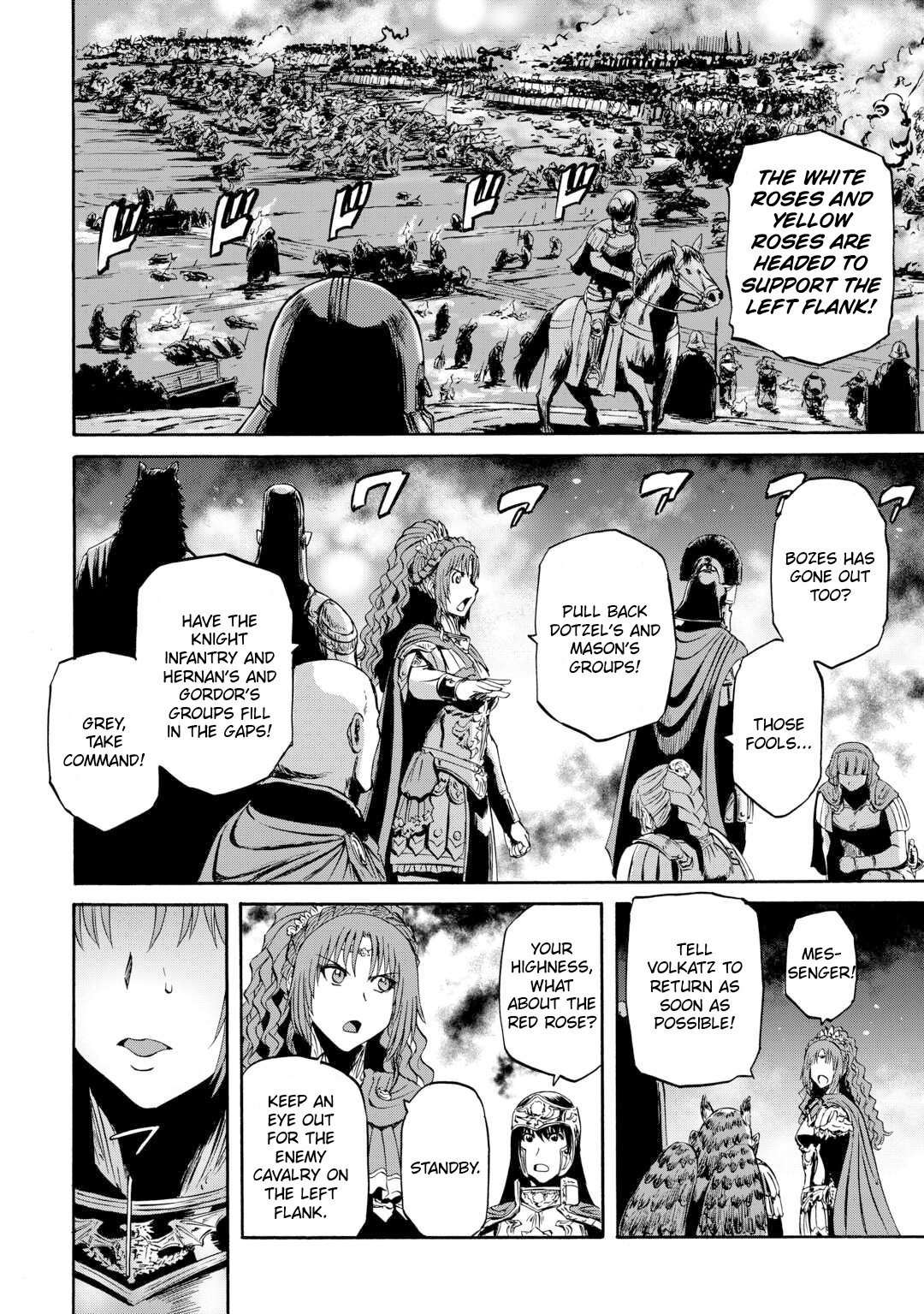 Page 12 of Chapter 136