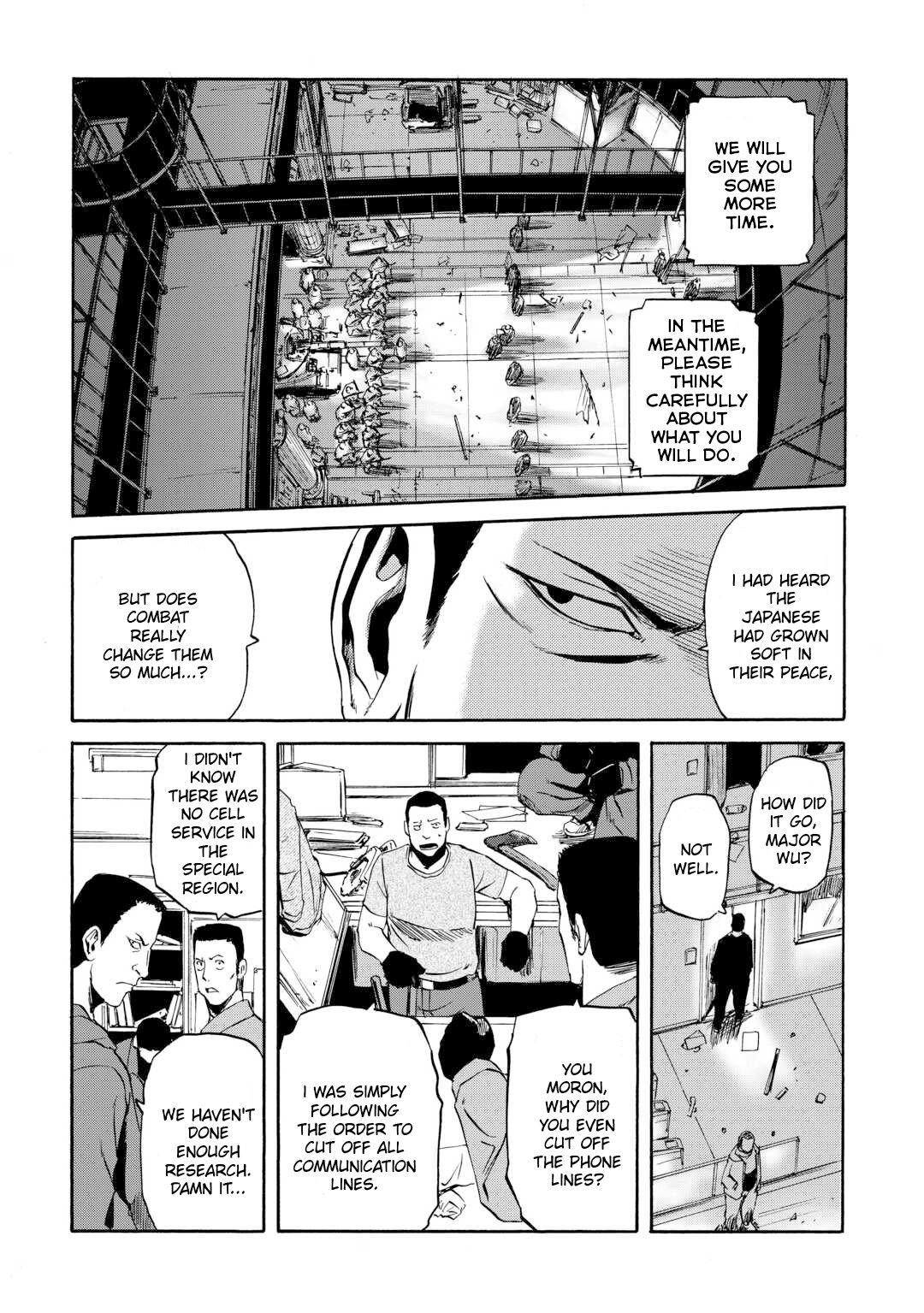 Page 21 of Chapter 136