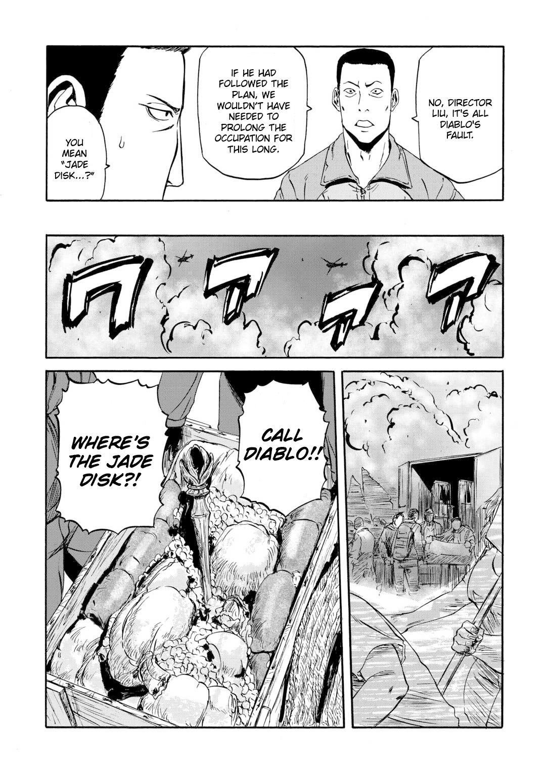 Page 22 of Chapter 136