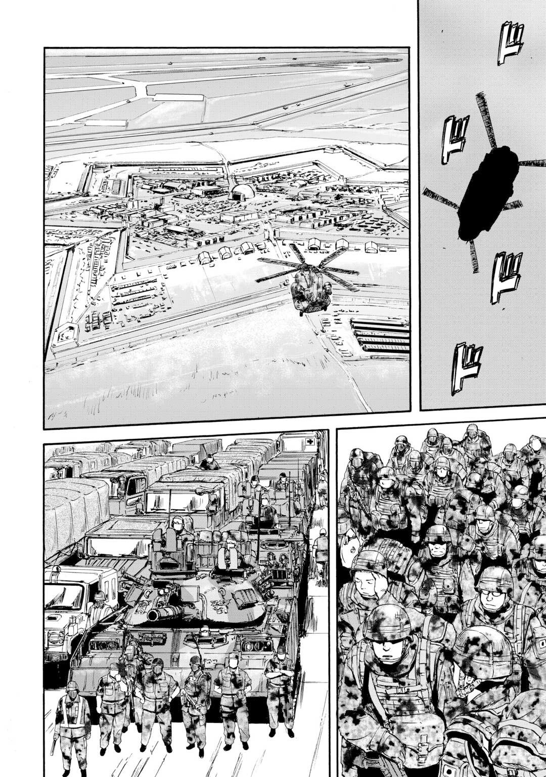 Page 26 of Chapter 136