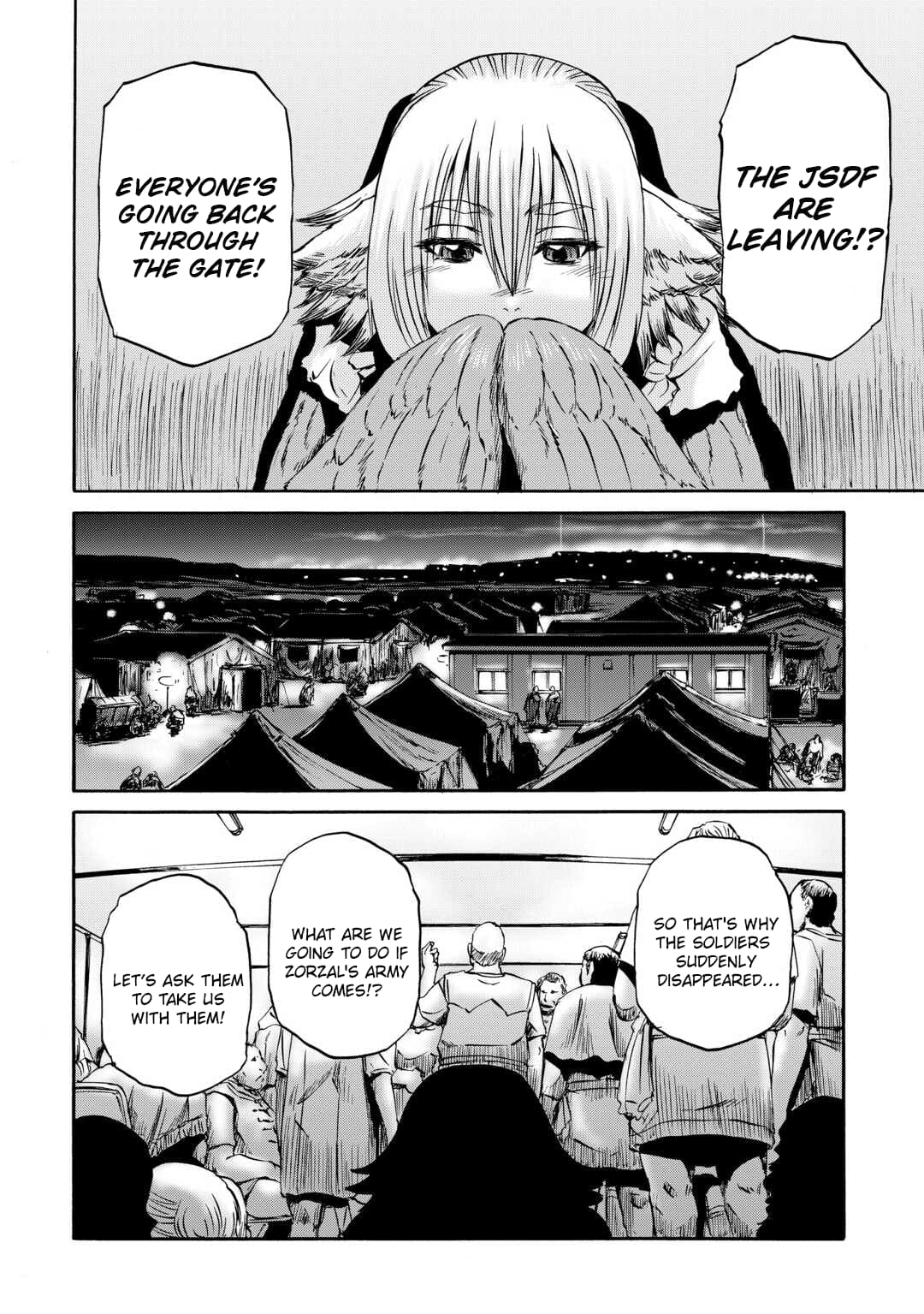 Page 3 of Chapter 137