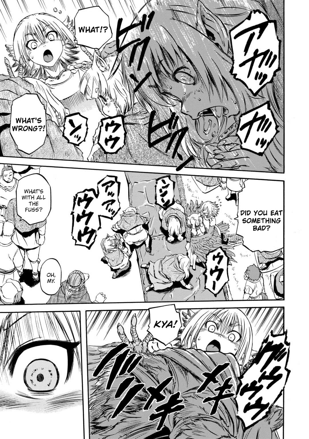 Page 8 of Chapter 137