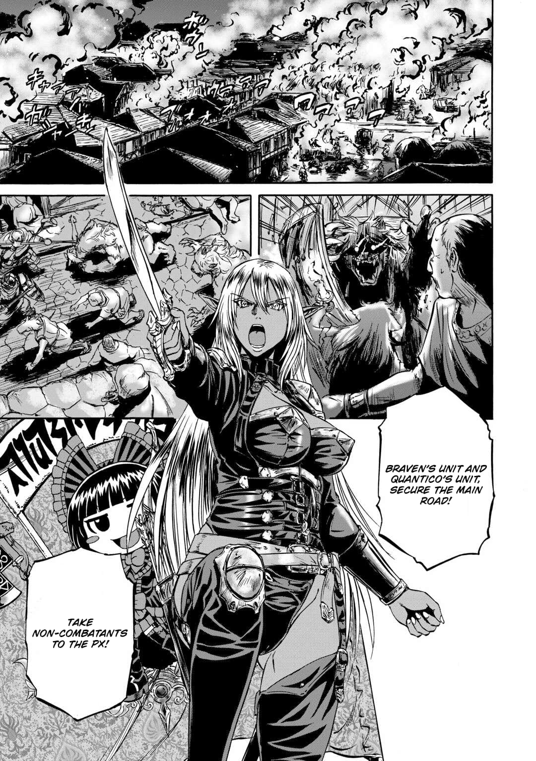 Page 18 of Chapter 137