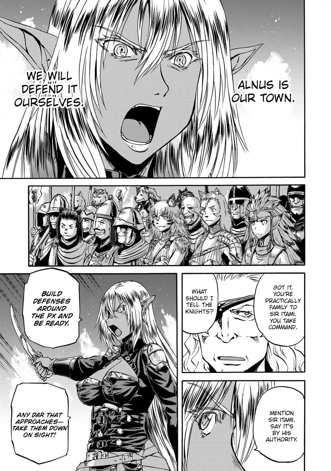 Page 20 of Chapter 137