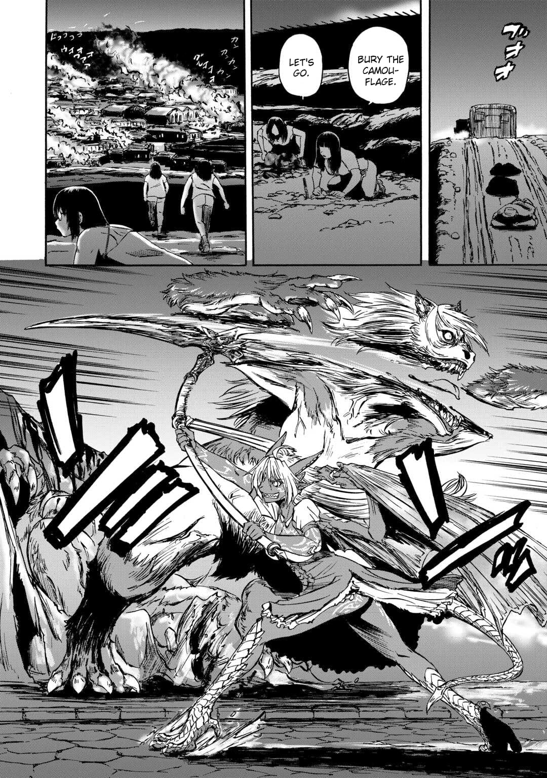 Page 21 of Chapter 137