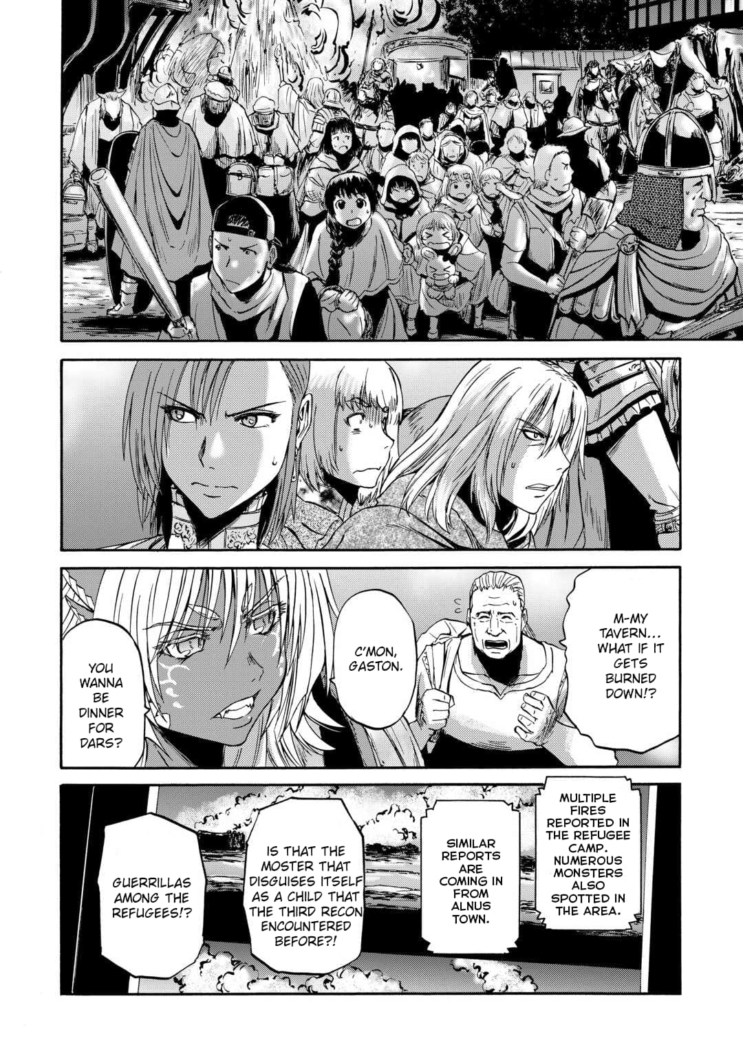 Page 23 of Chapter 137