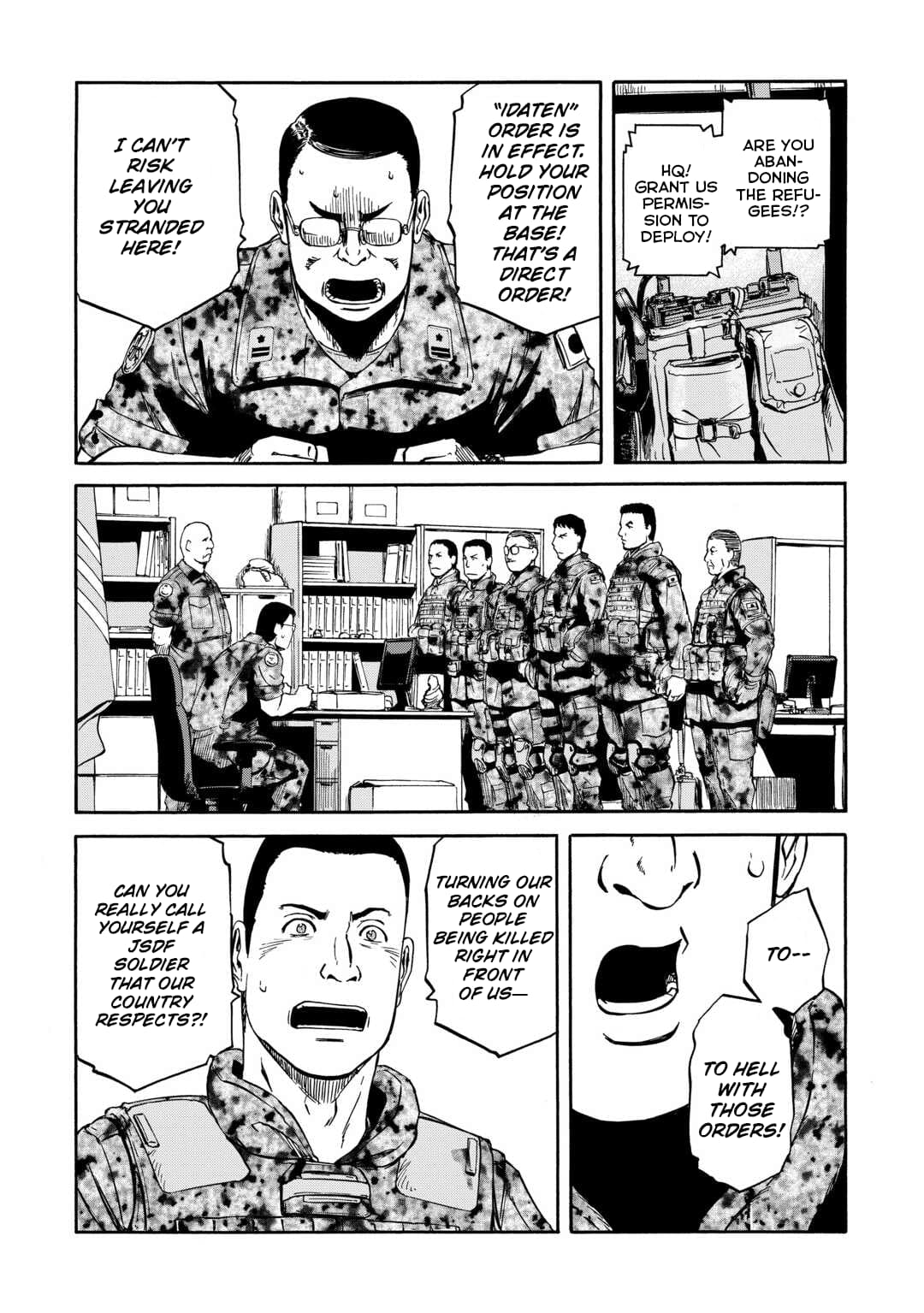 Page 25 of Chapter 137