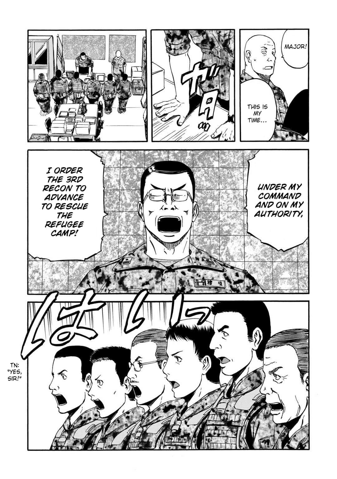 Page 29 of Chapter 137