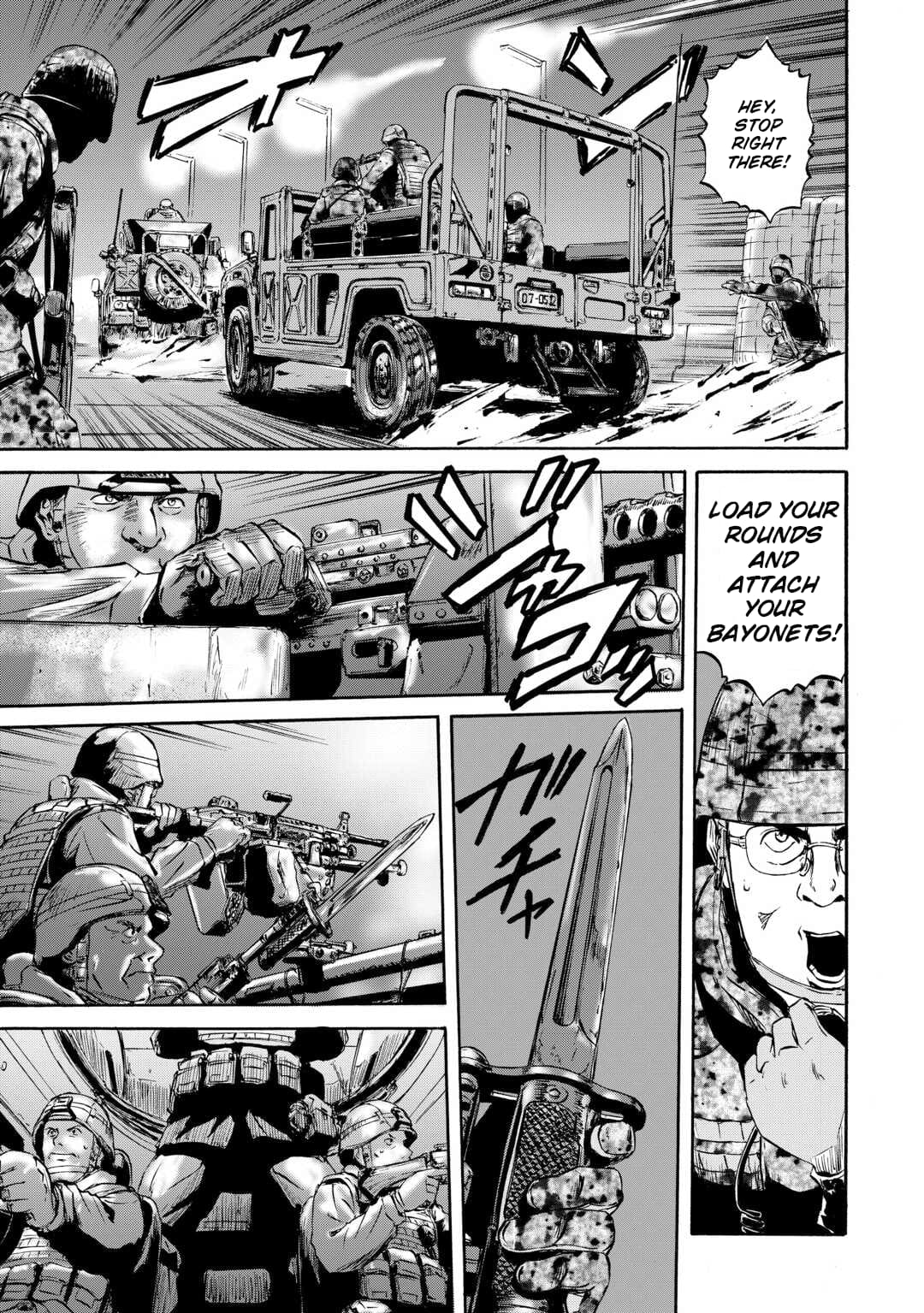 Page 32 of Chapter 137
