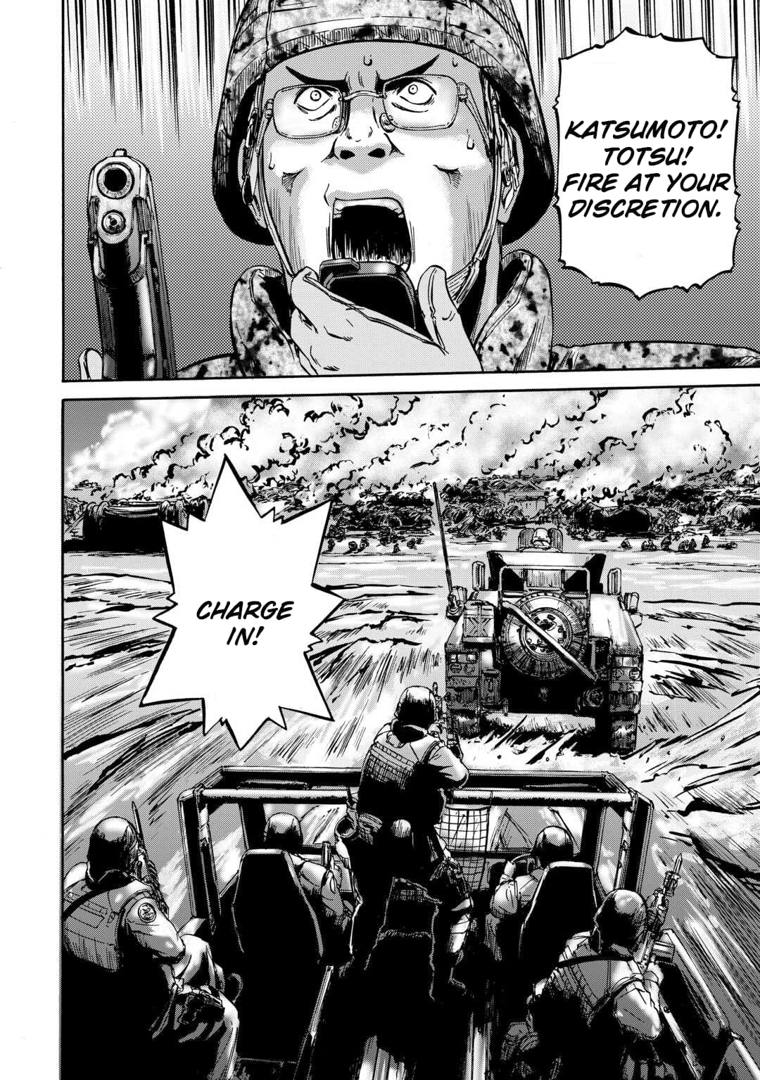 Page 33 of Chapter 137