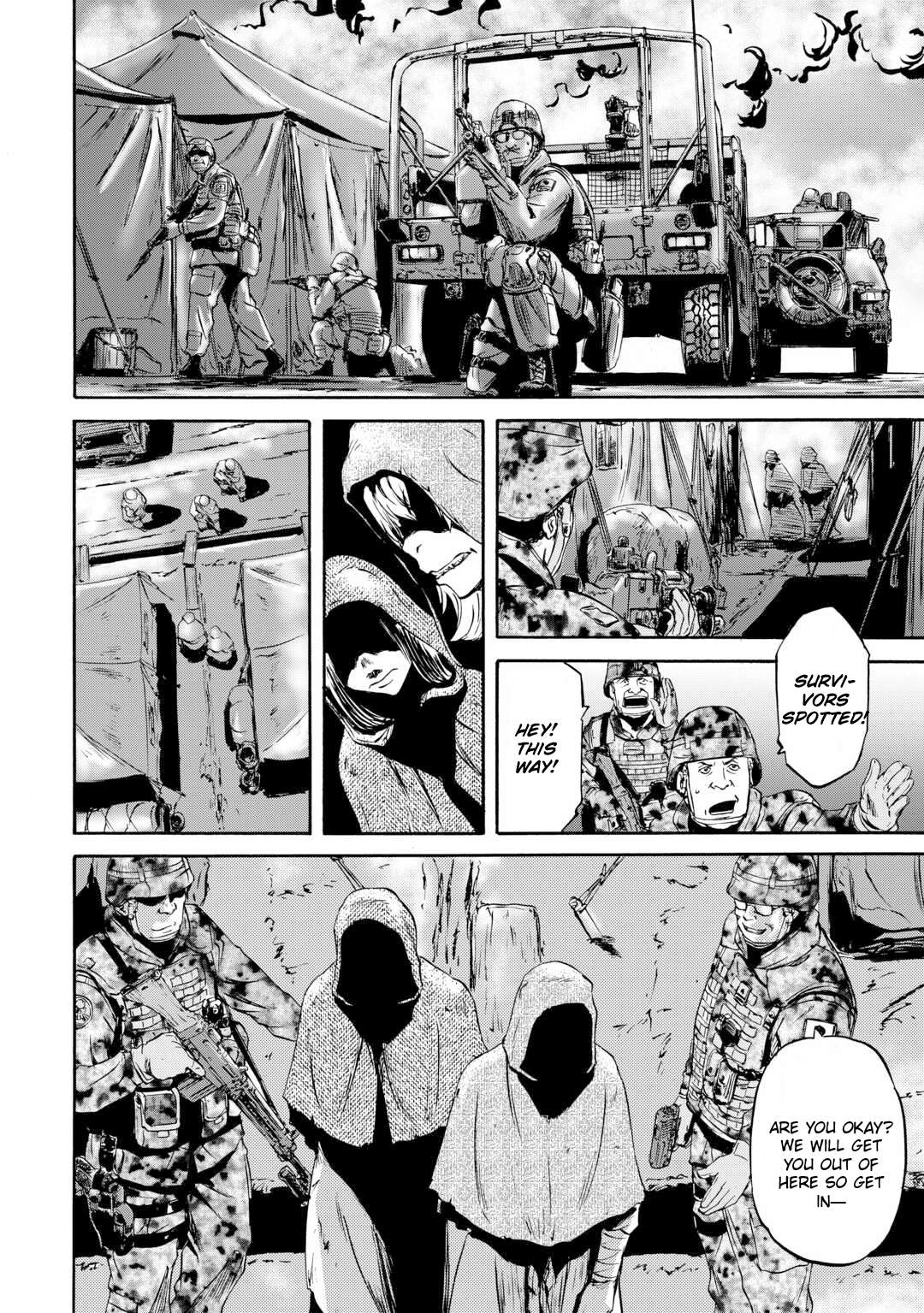 Page 7 of Chapter 138
