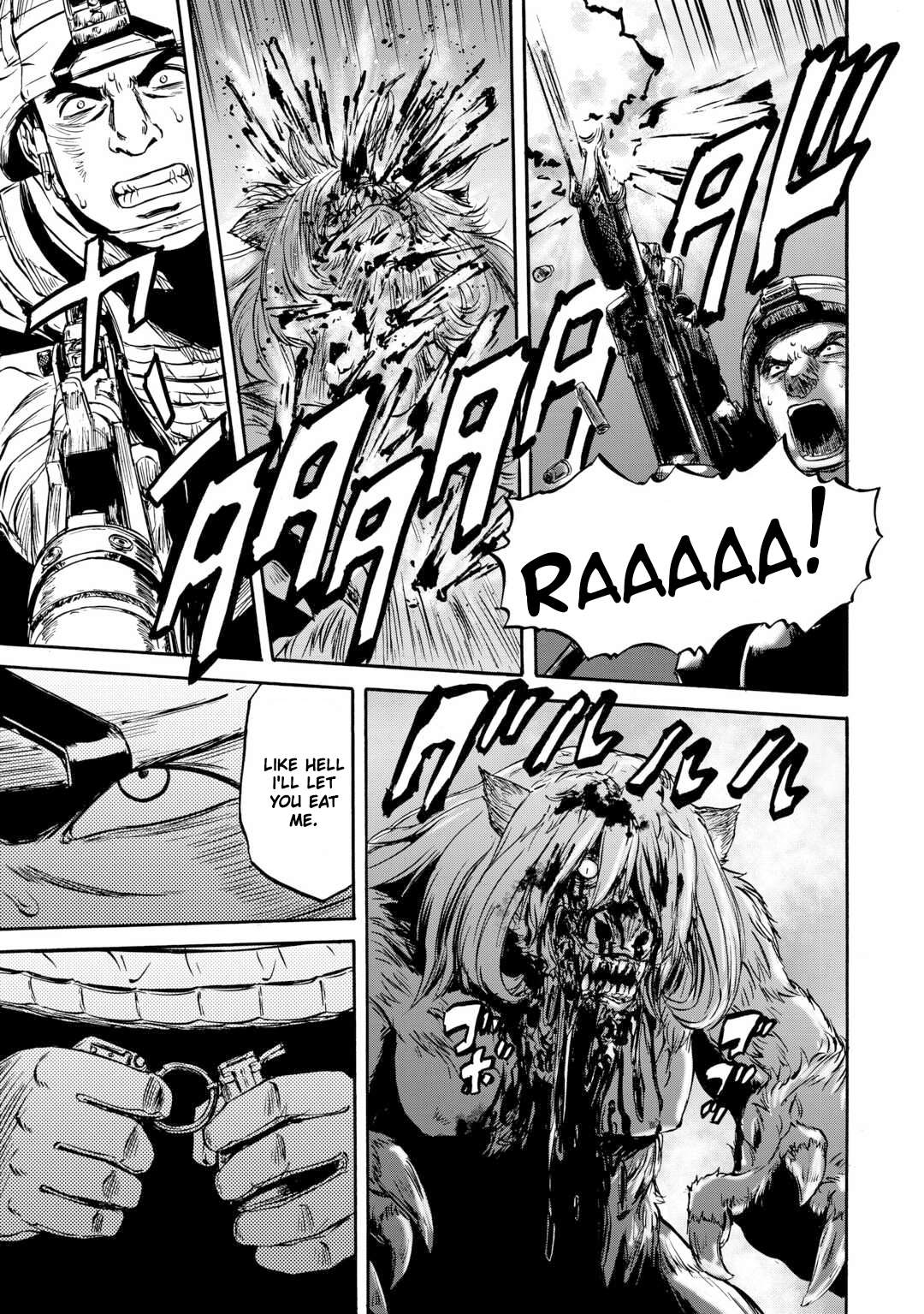 Page 12 of Chapter 138