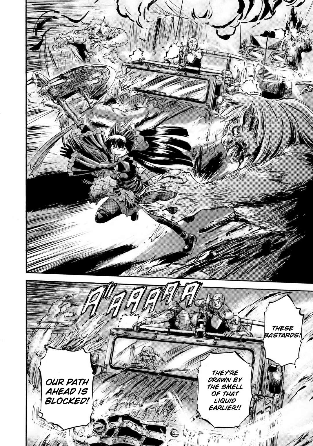 Page 19 of Chapter 138