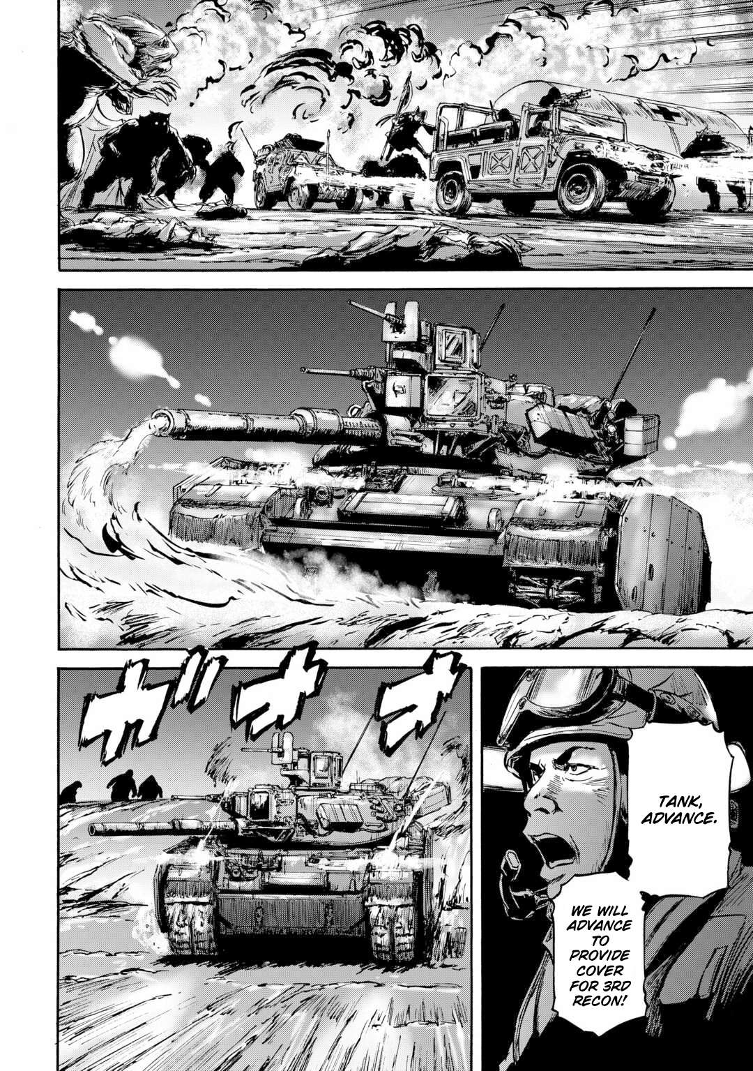 Page 21 of Chapter 138