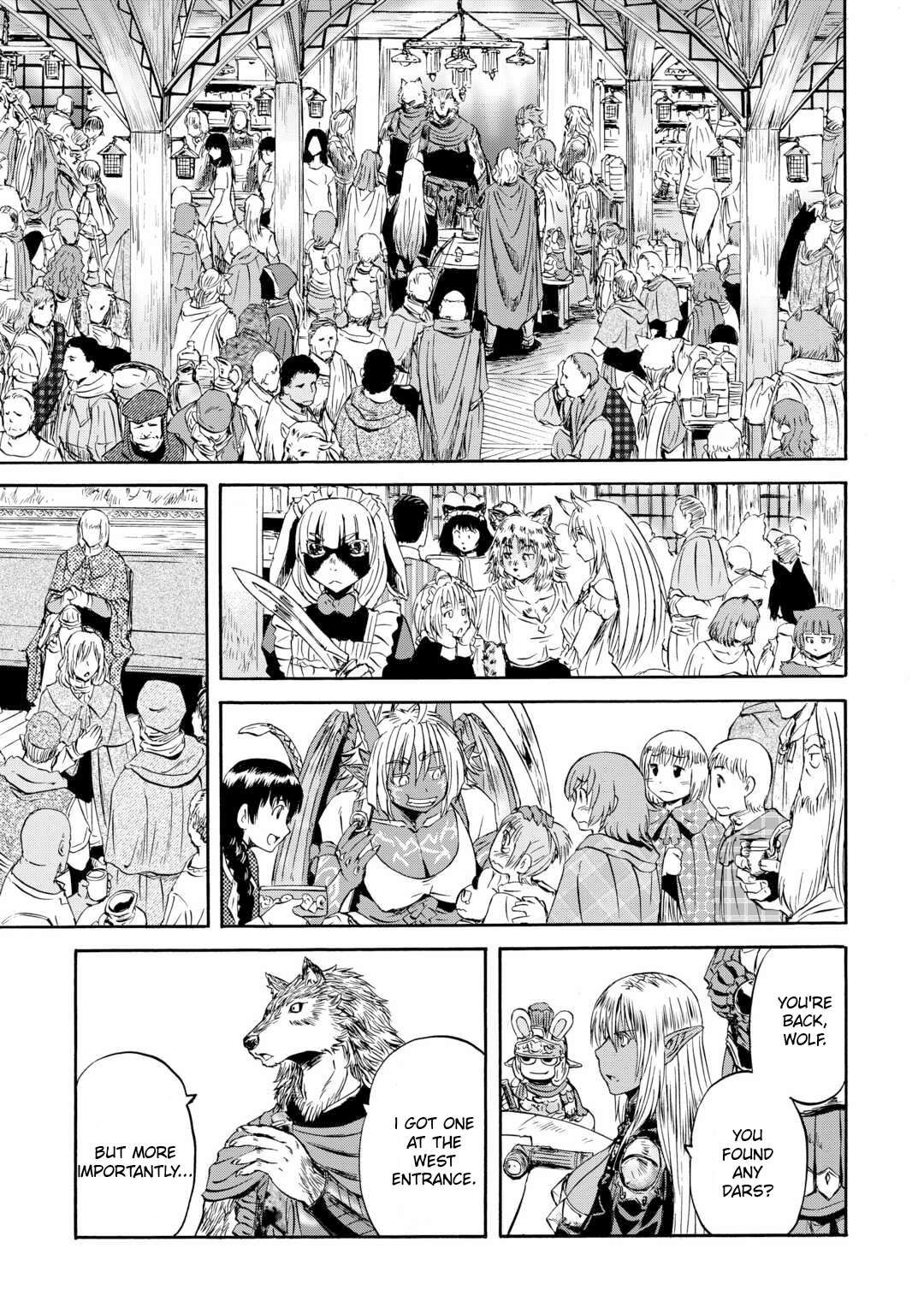 Page 26 of Chapter 138
