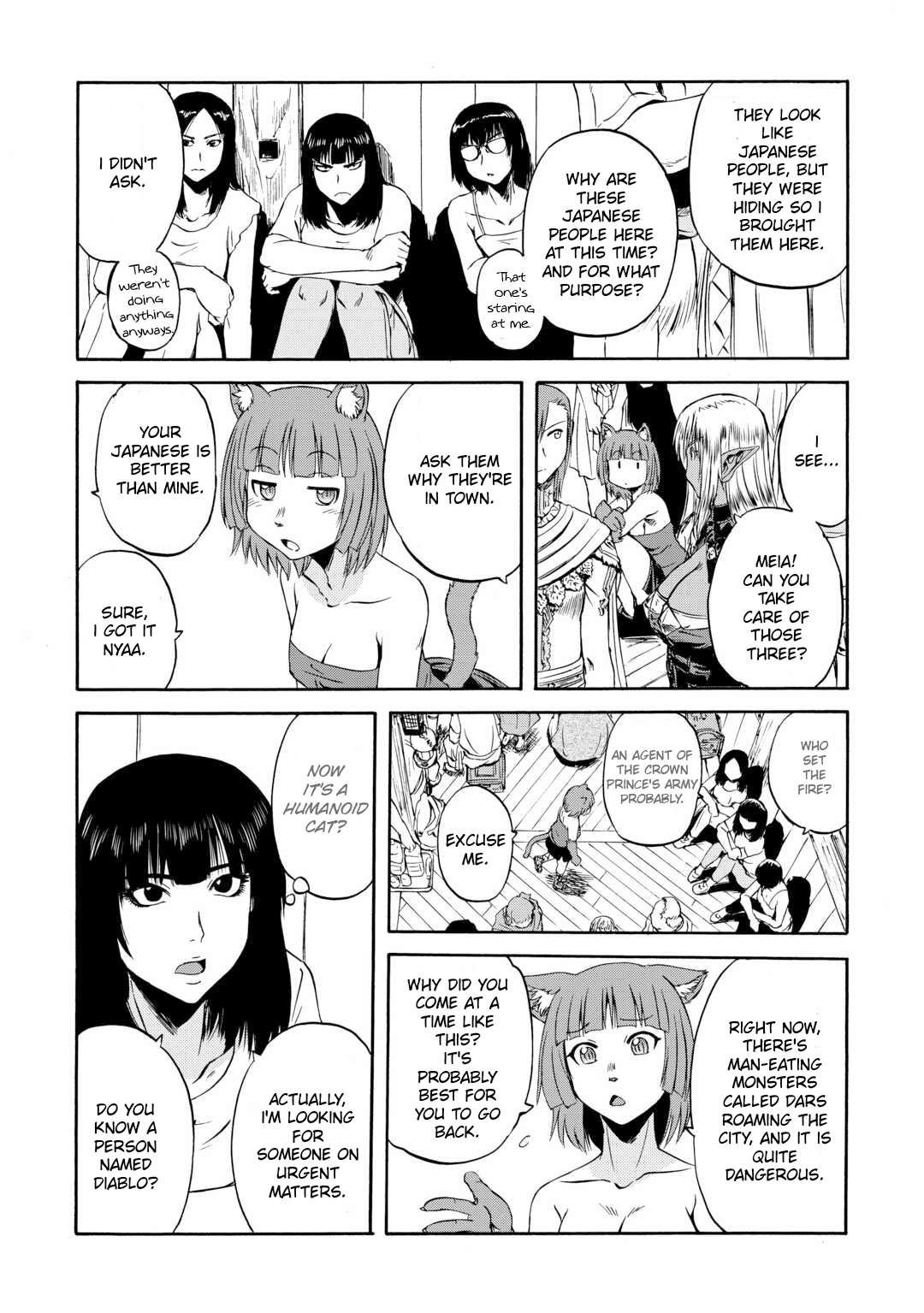 Page 27 of Chapter 138