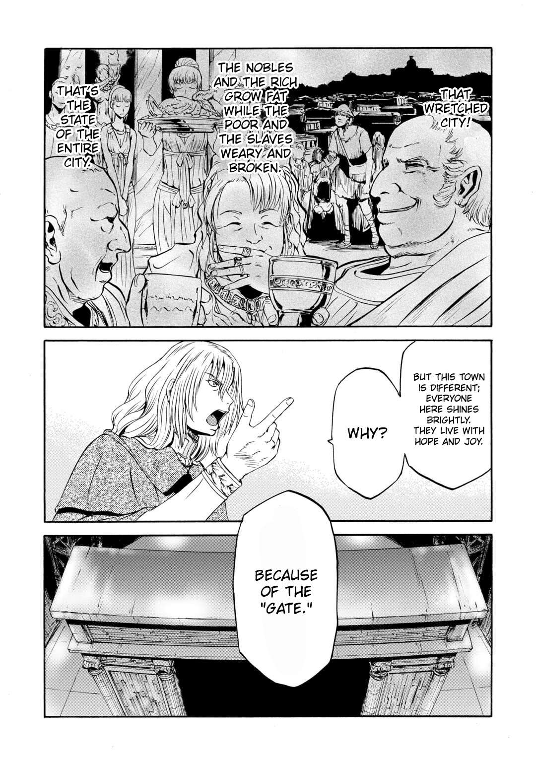 Page 29 of Chapter 138